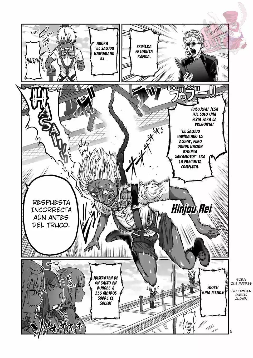 Página 5 del Manga