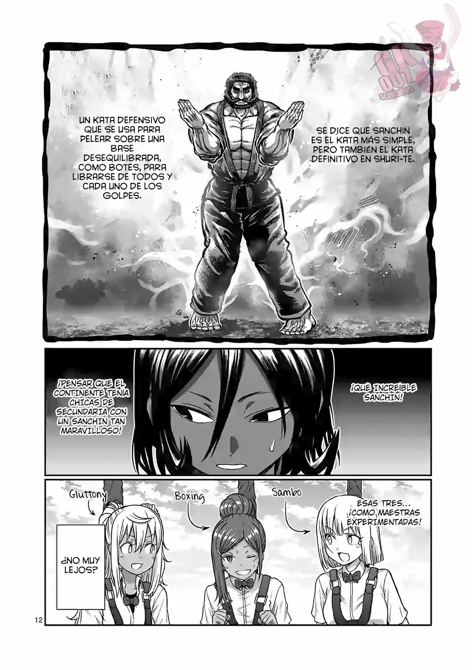 Página 12 del Manga