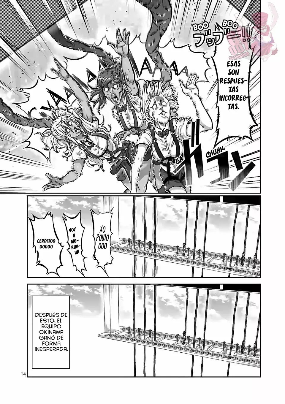 Página 14 del Manga