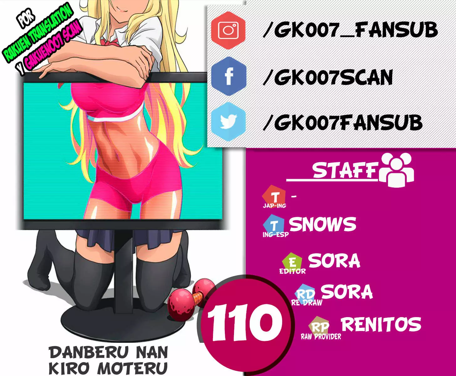 Página 21 del Manga