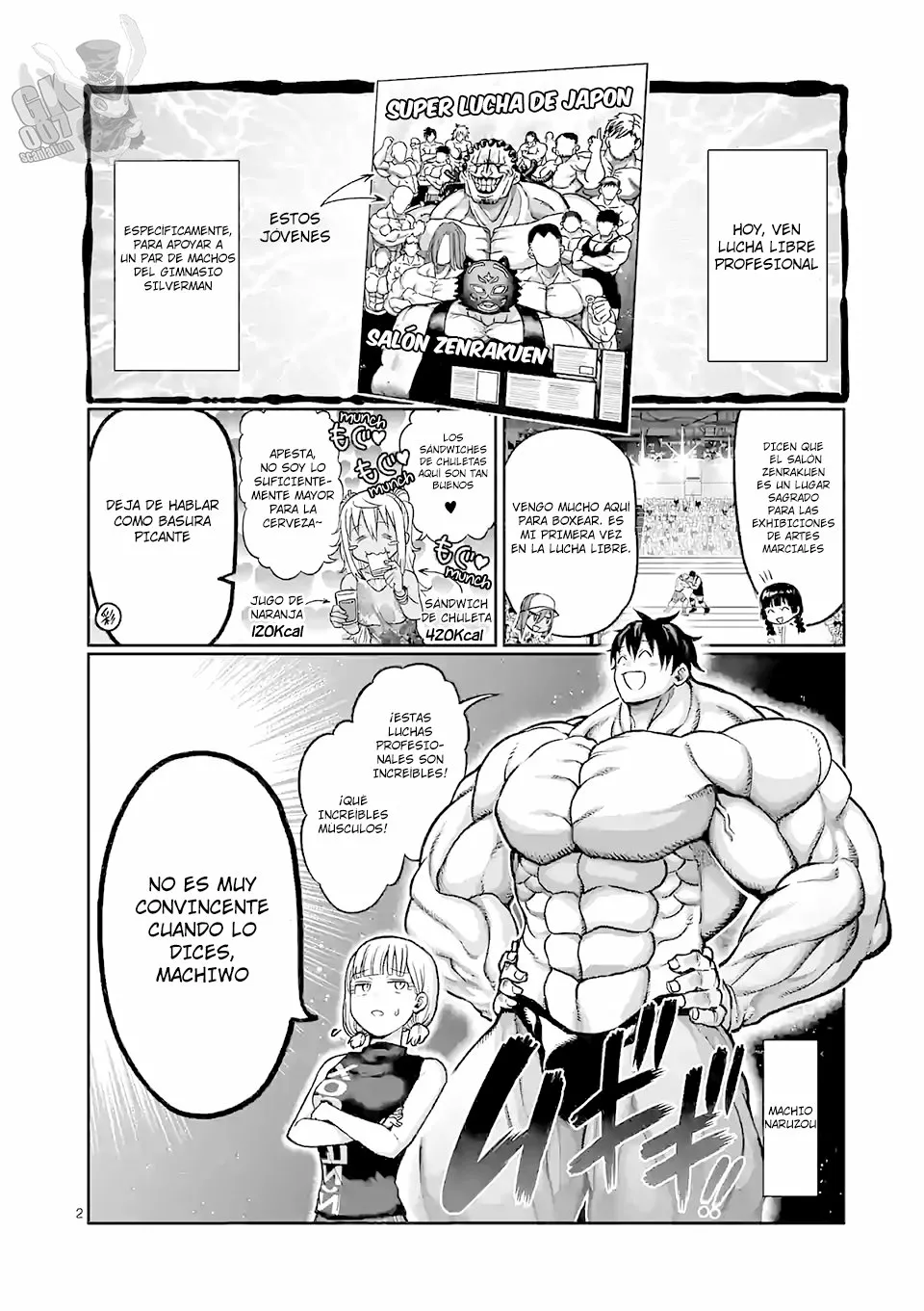 Página 3 del Manga