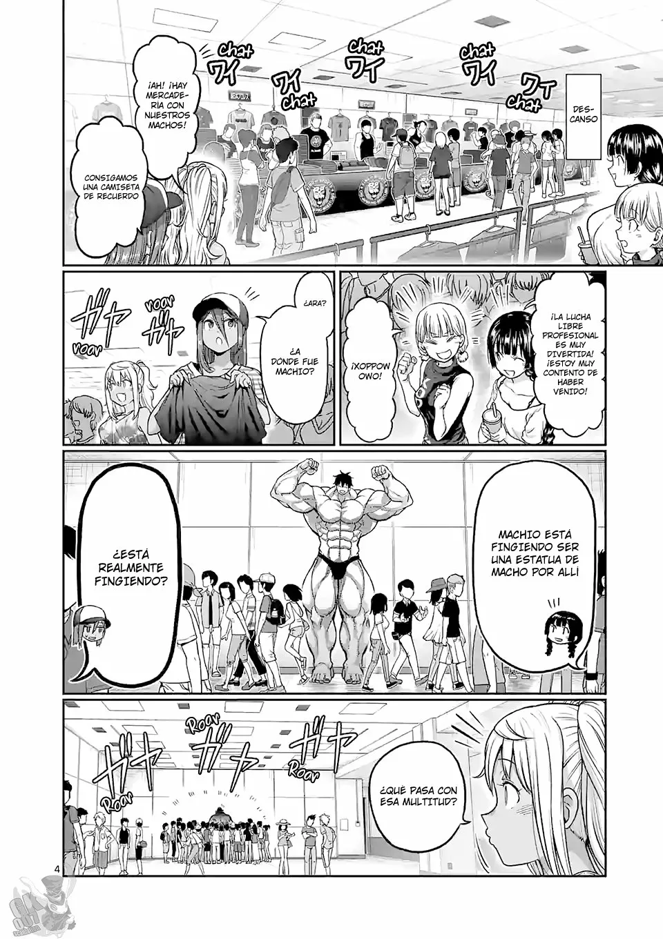 Página 5 del Manga