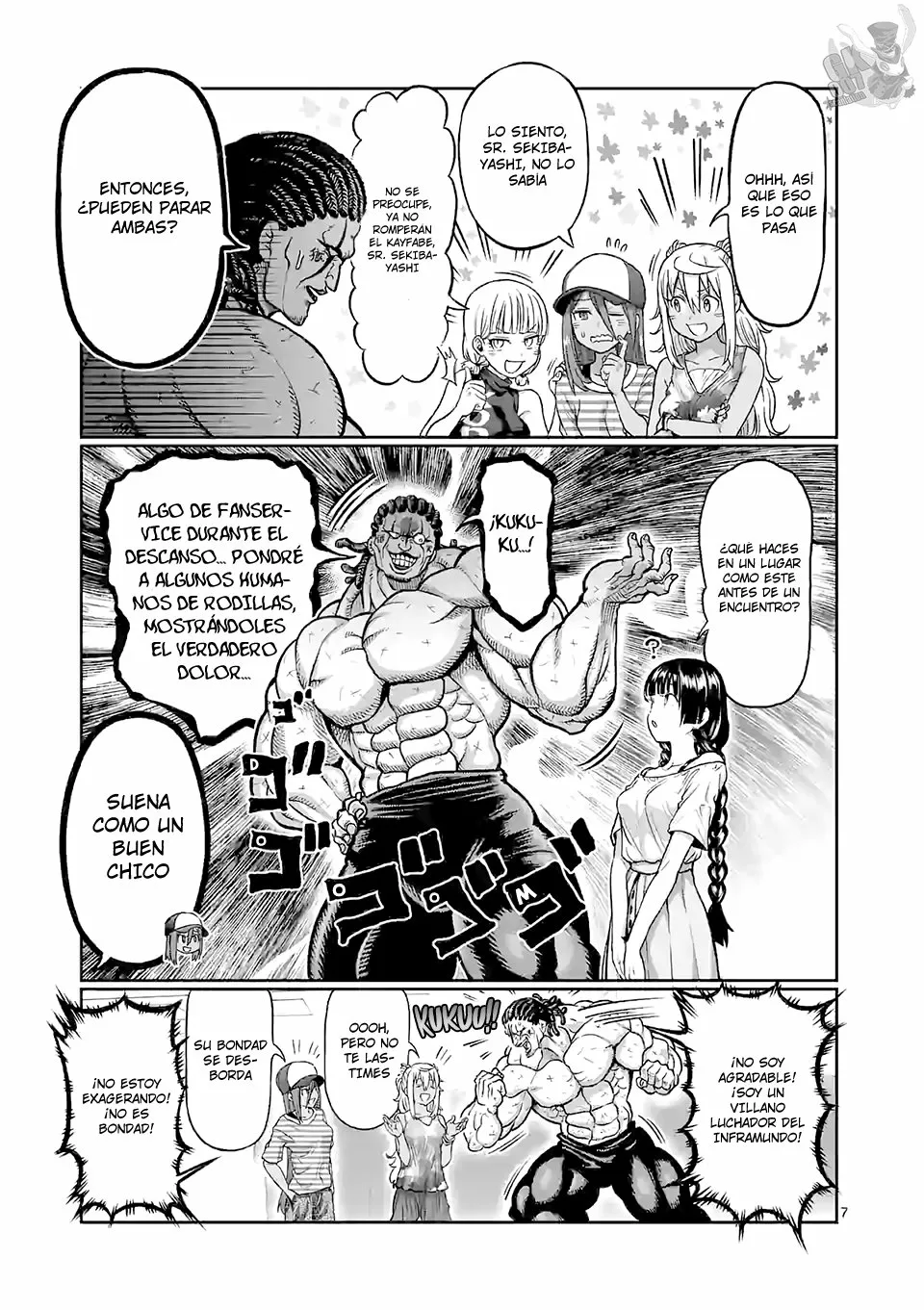 Página 8 del Manga
