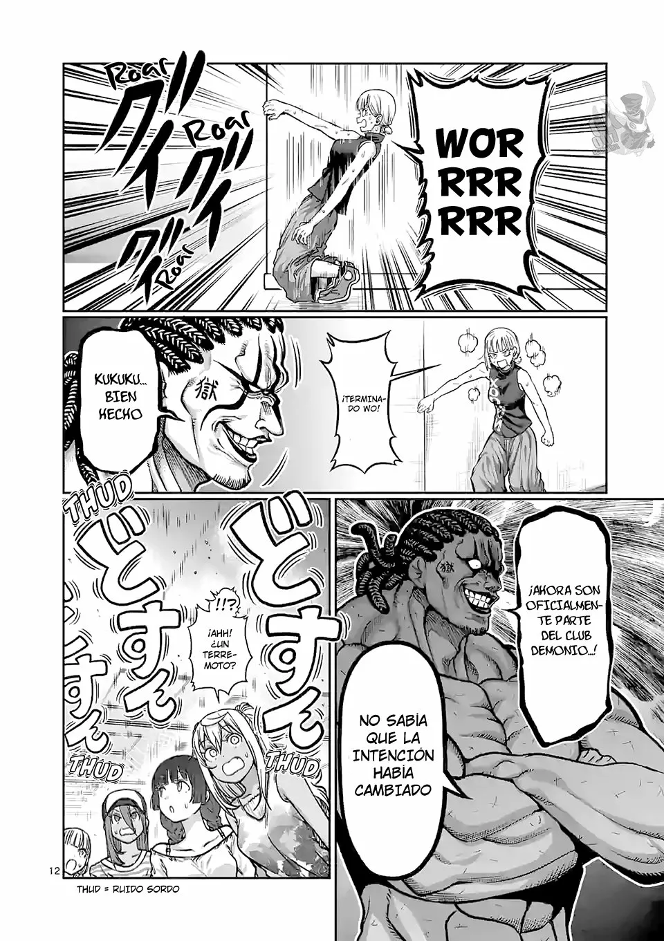 Página 13 del Manga