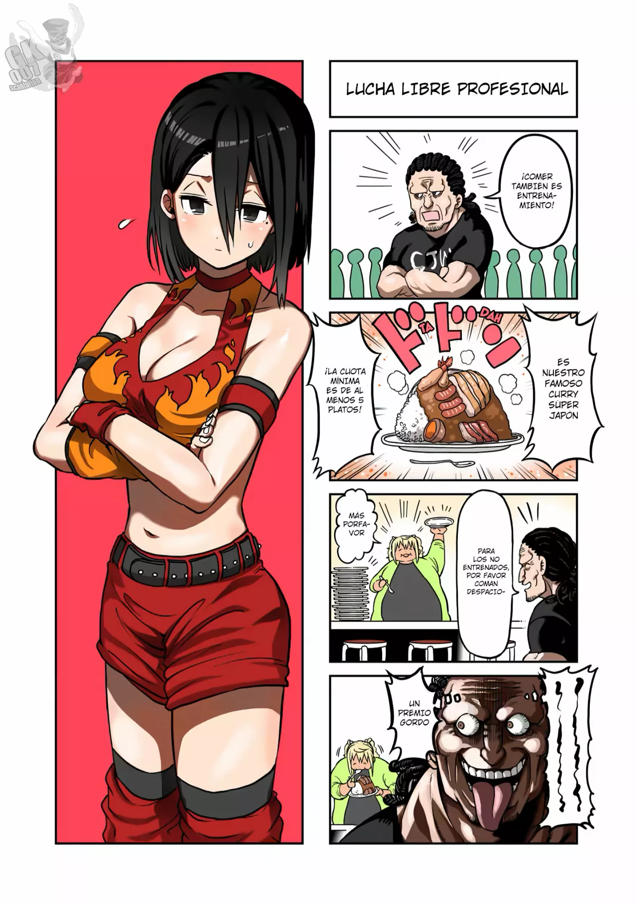 Página 17 del Manga