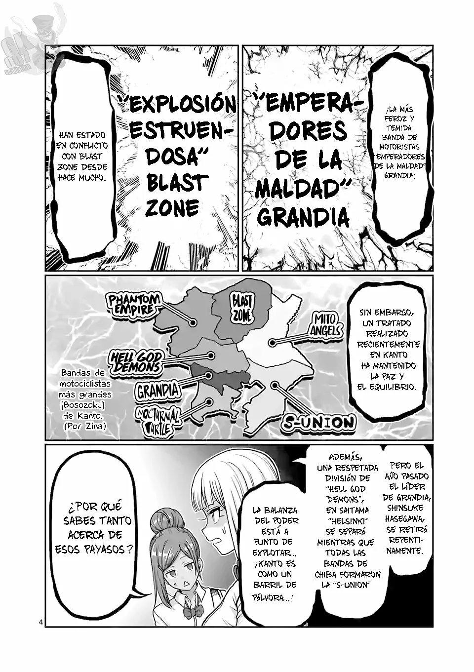 Página 5 del Manga