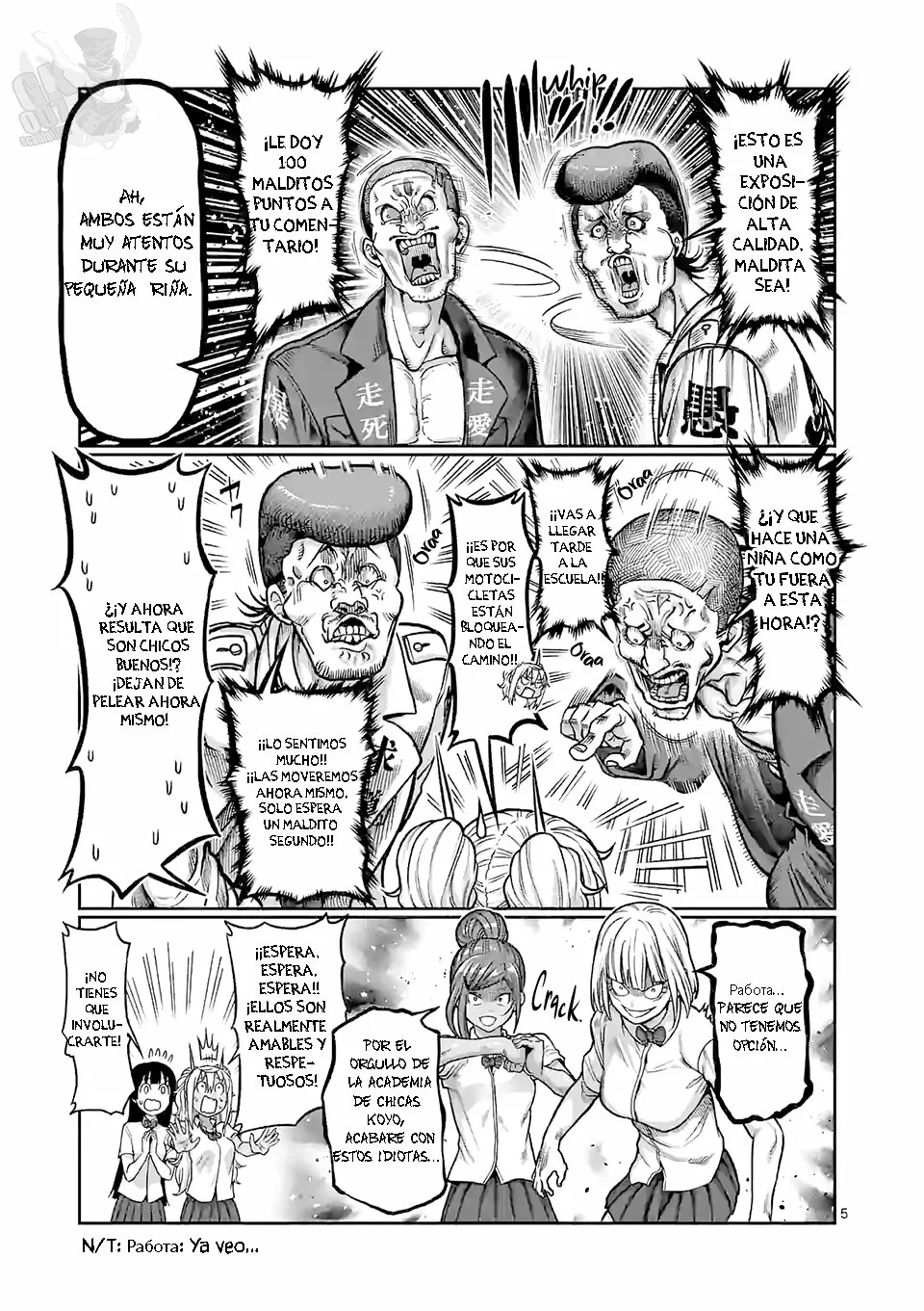 Página 6 del Manga