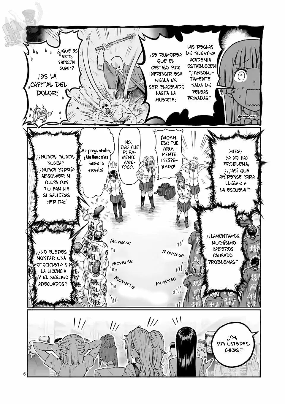 Página 7 del Manga