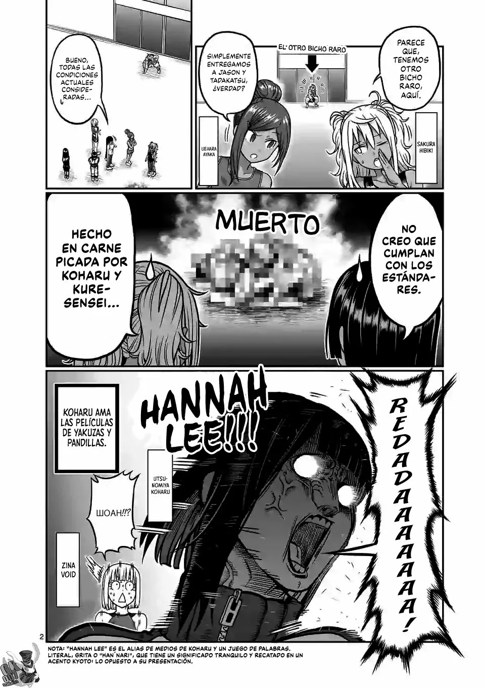 Página 3 del Manga