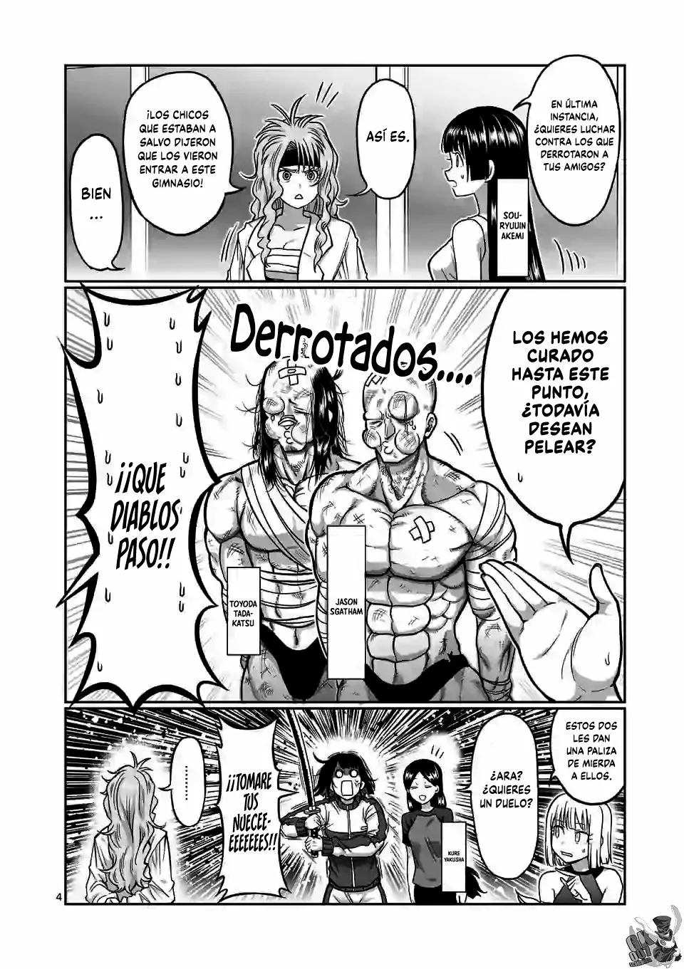 Página 4 del Manga