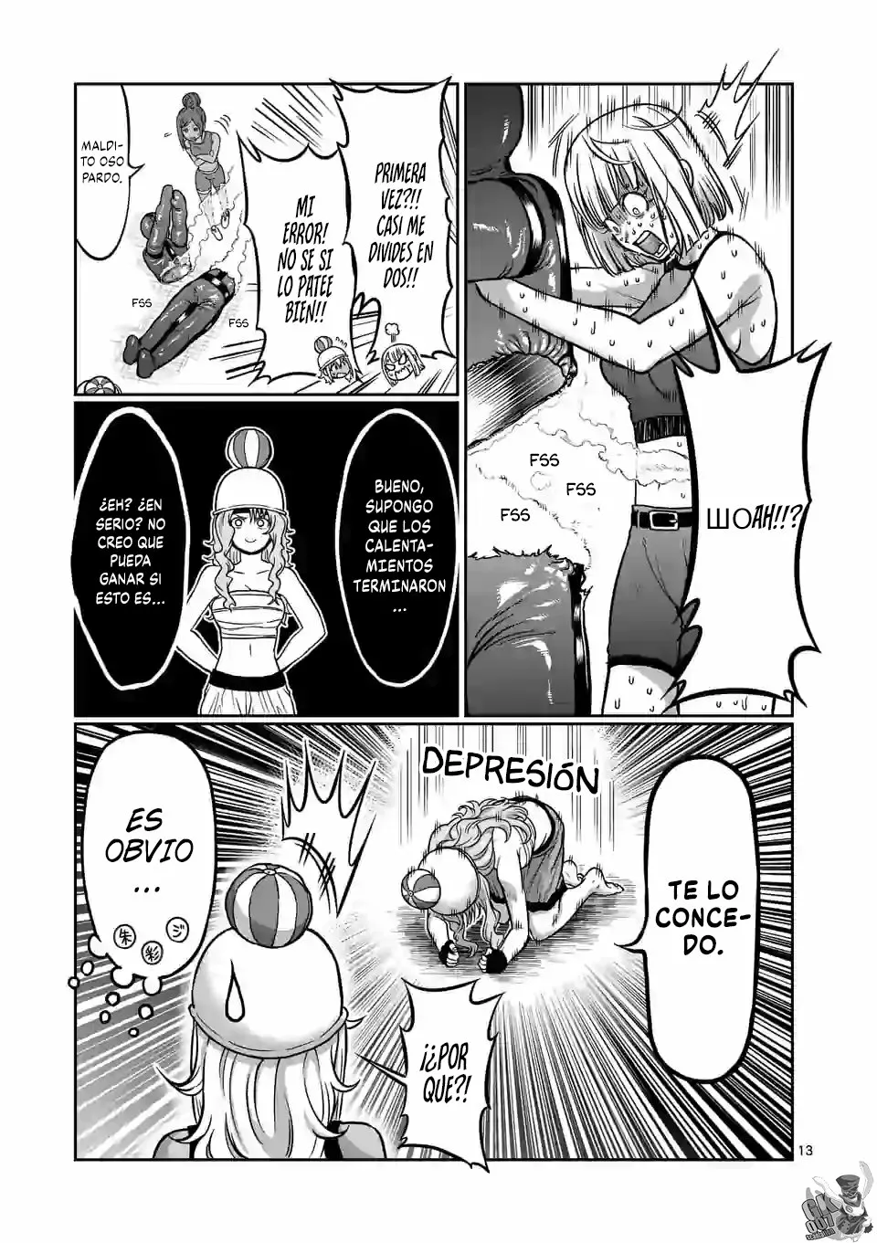 Página 12 del Manga