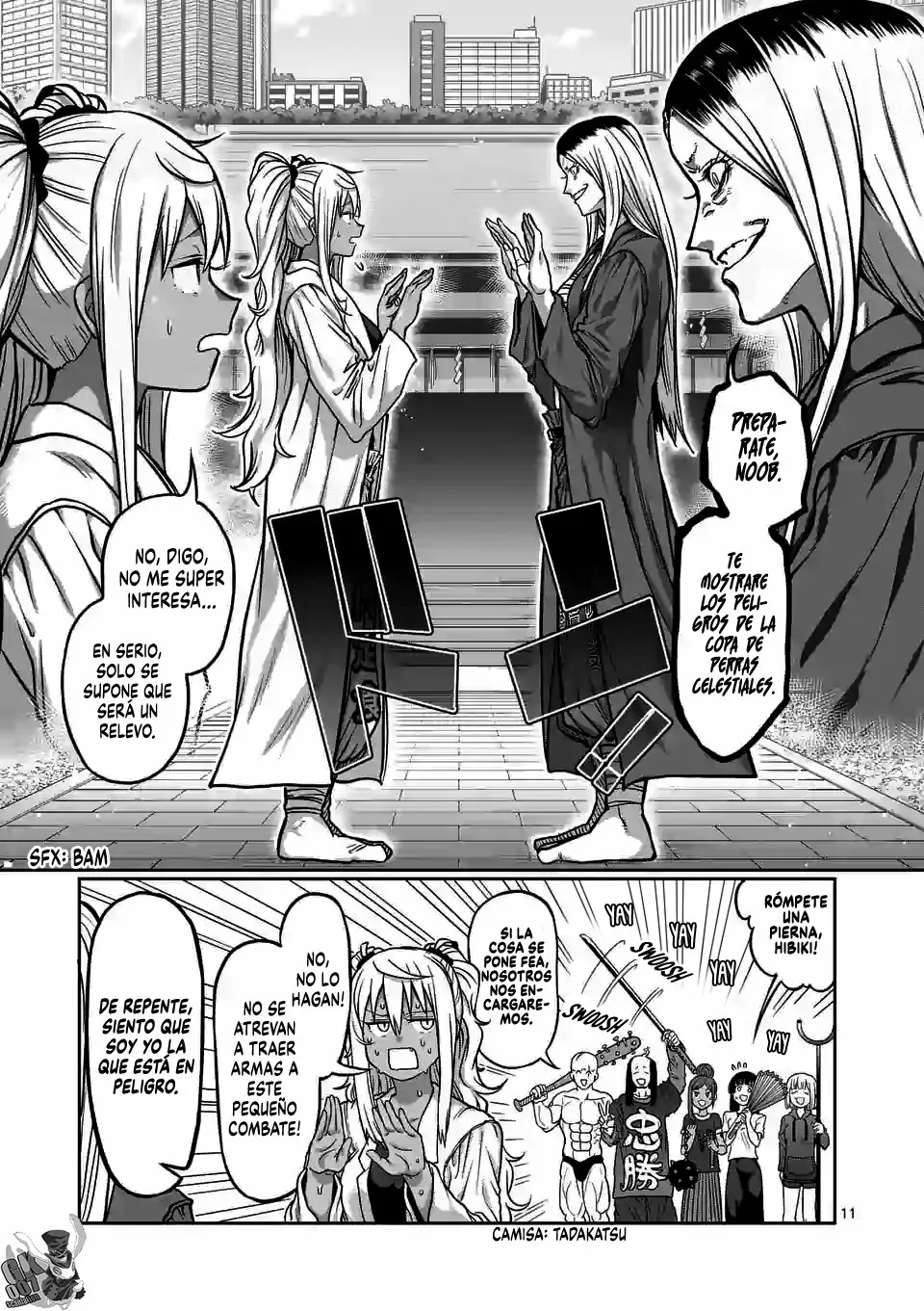 Página 12 del Manga