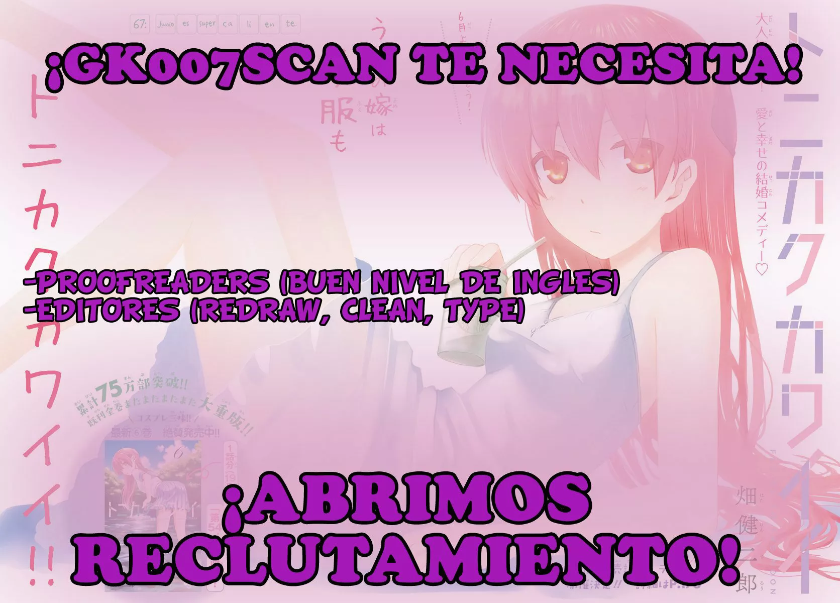 Página 19 del Manga