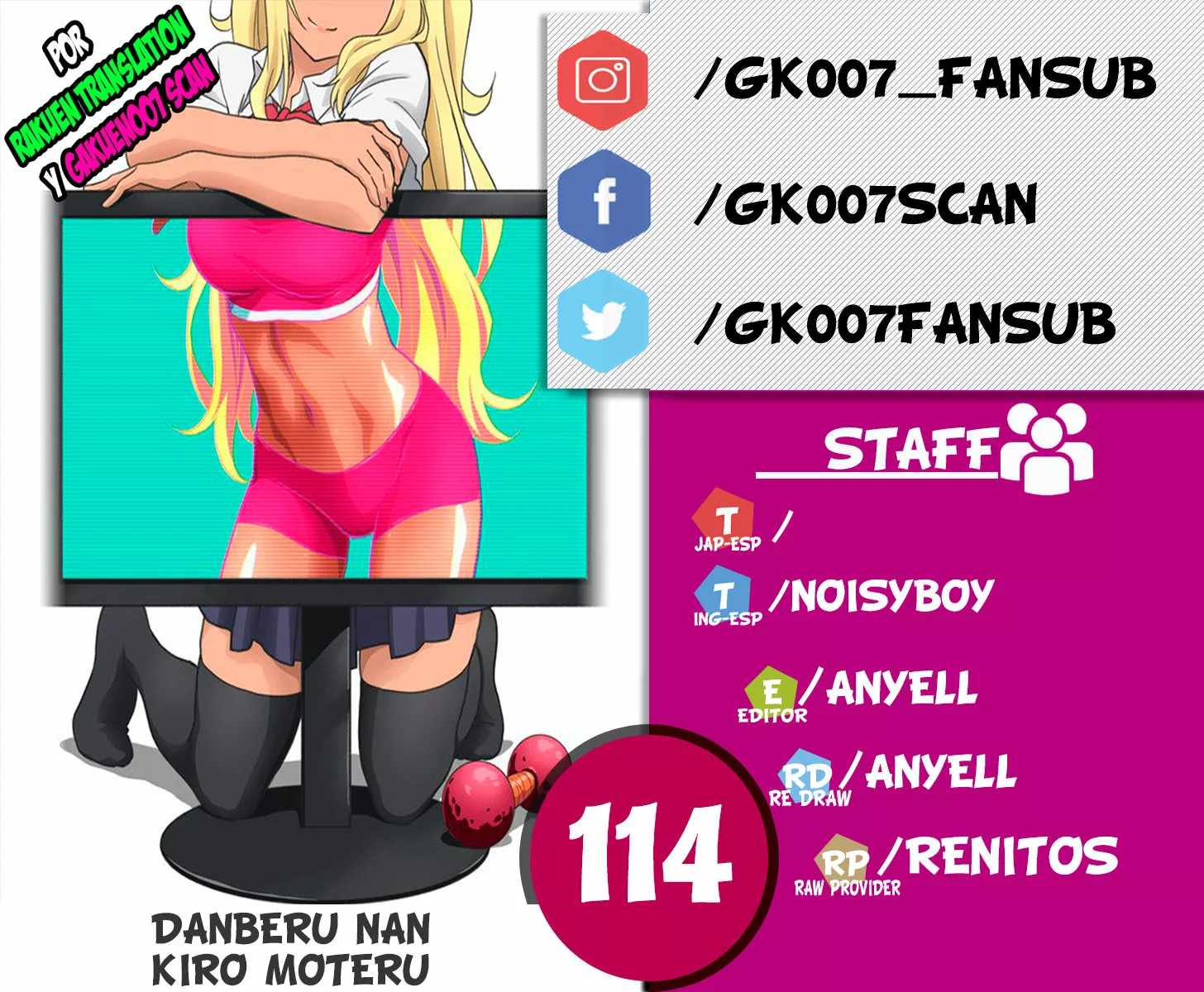 Página 25 del Manga