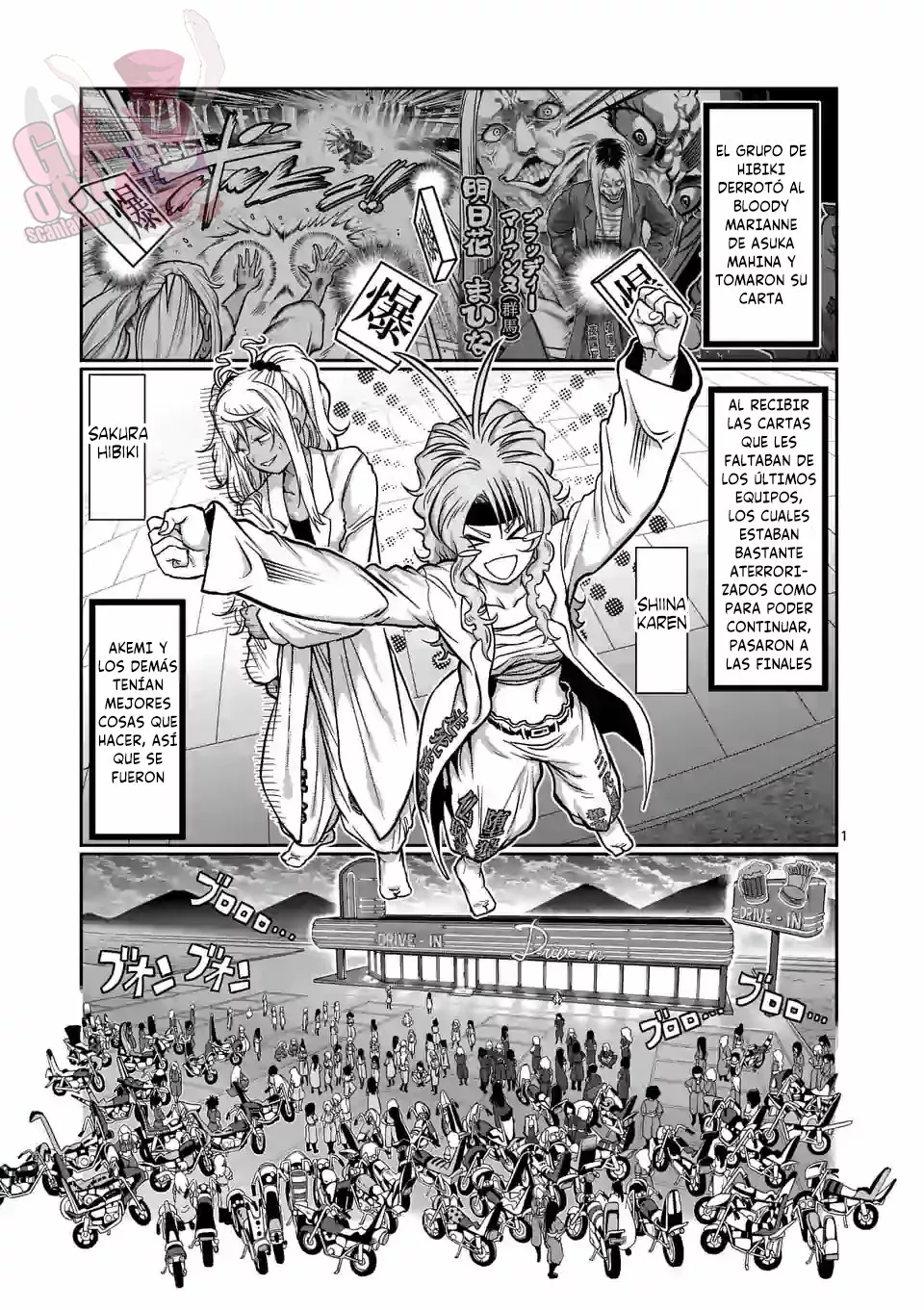 Página 2 del Manga