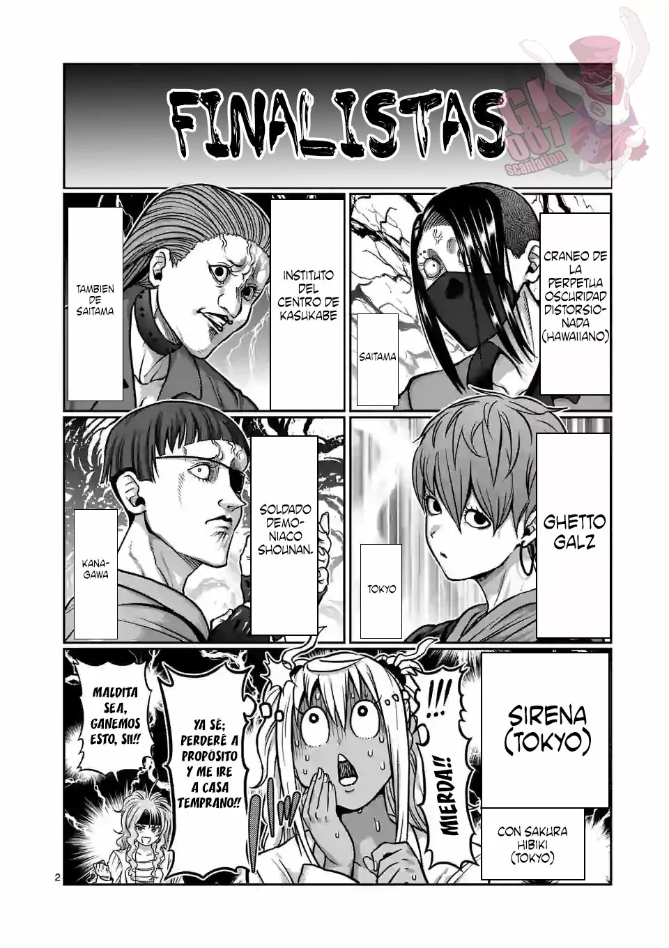 Página 3 del Manga