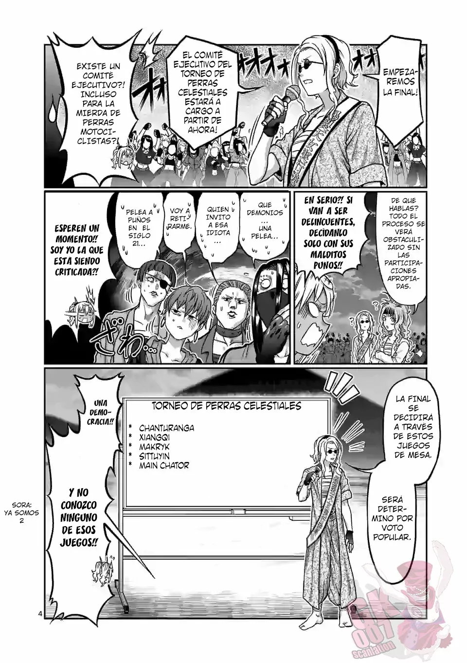 Página 5 del Manga