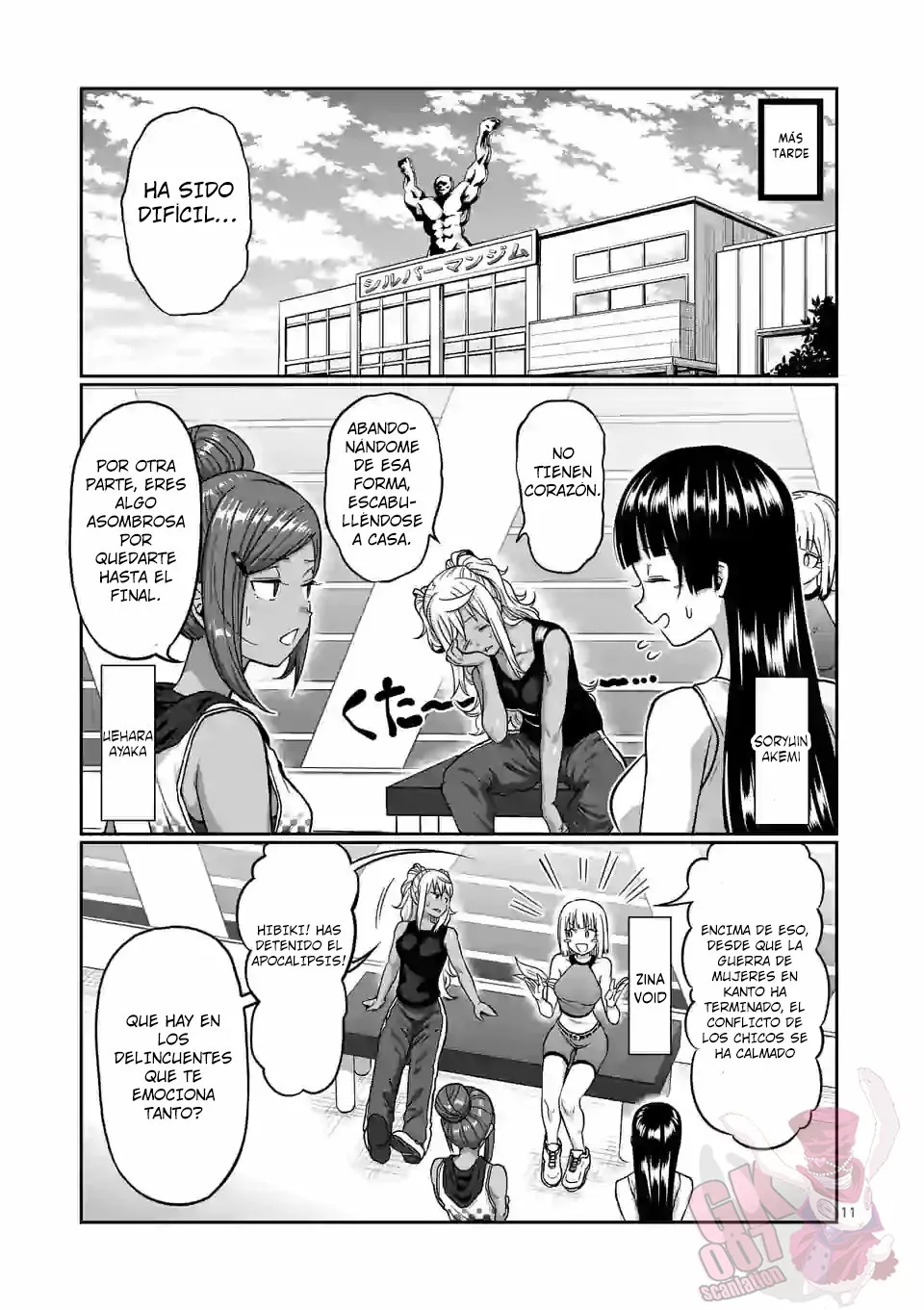 Página 12 del Manga