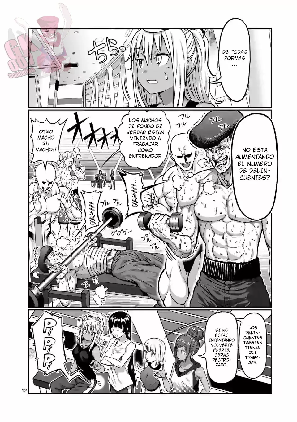 Página 13 del Manga