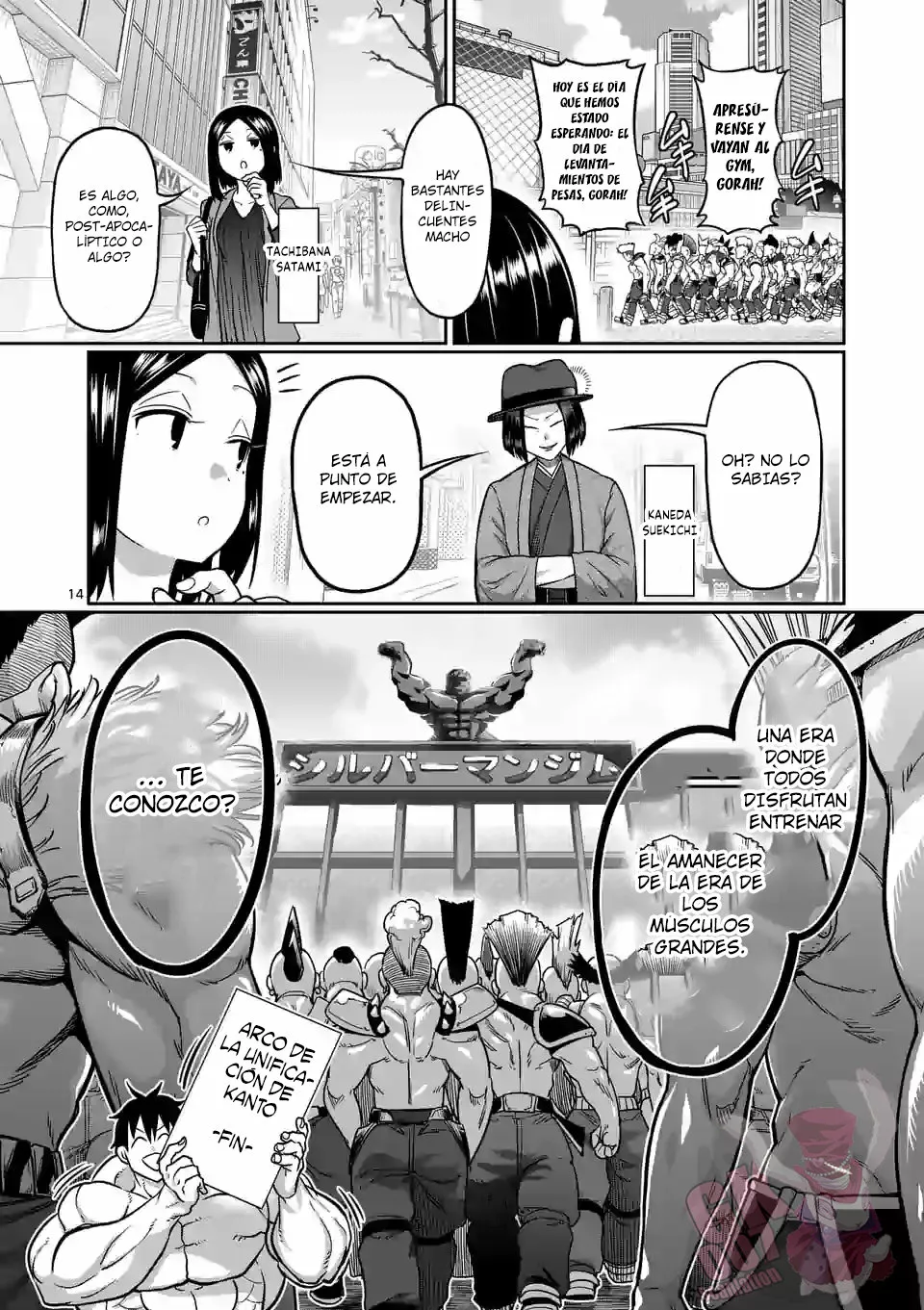 Página 15 del Manga