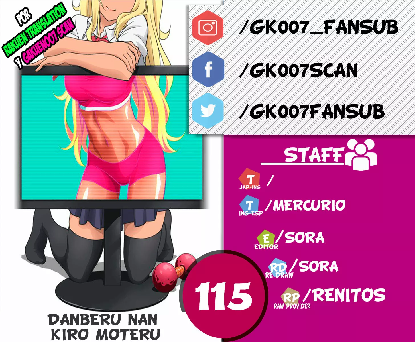 Página 23 del Manga
