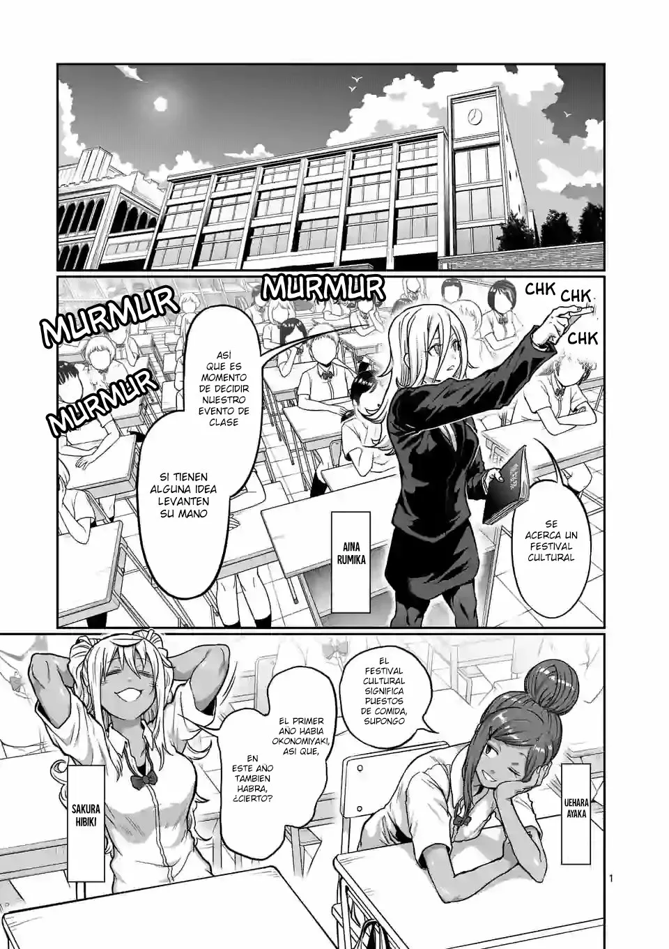 Página 2 del Manga