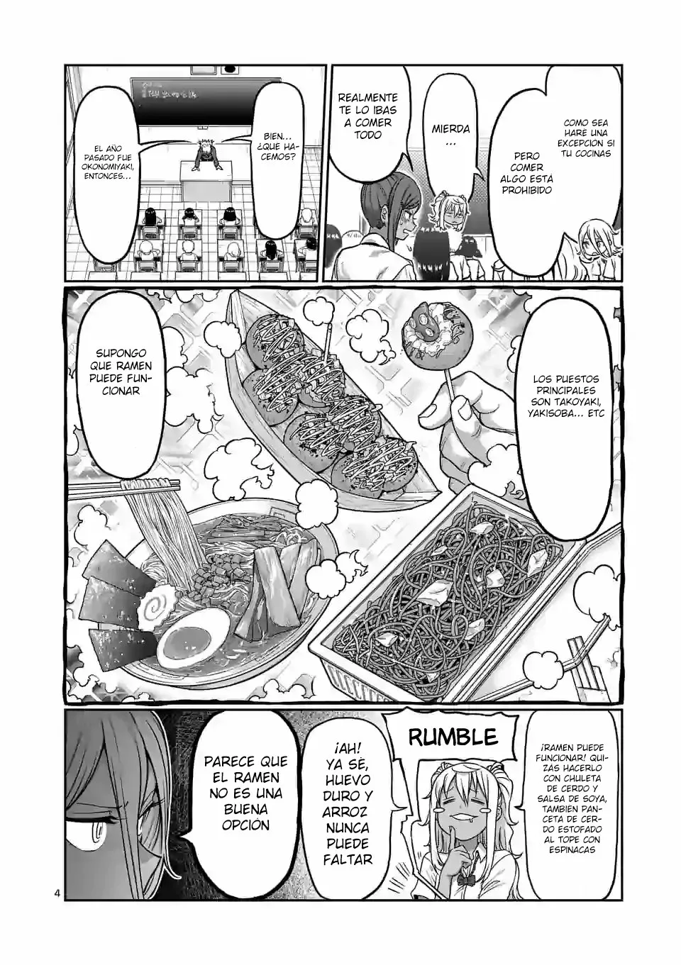 Página 5 del Manga