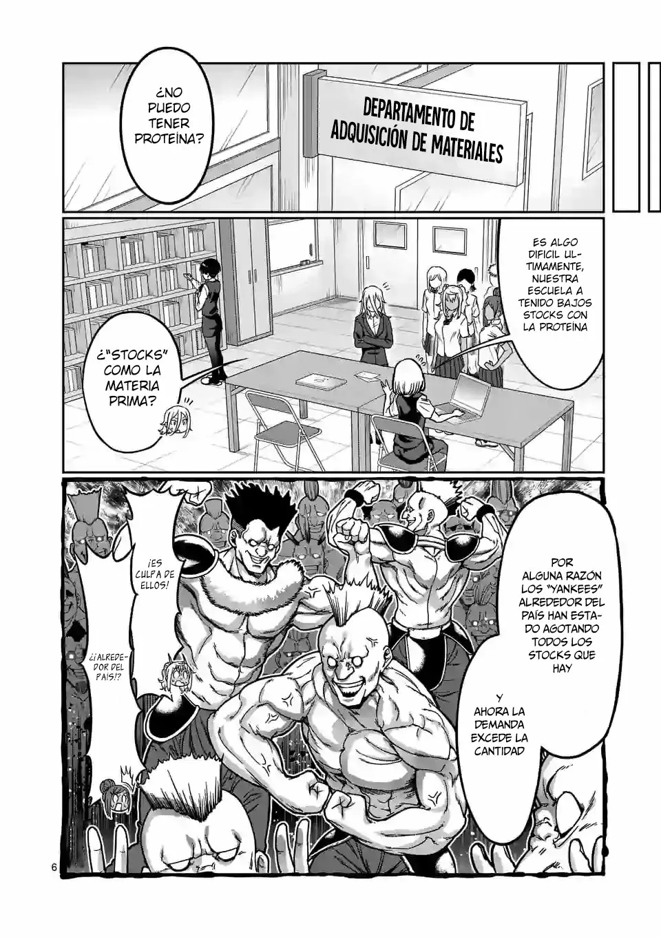 Página 7 del Manga