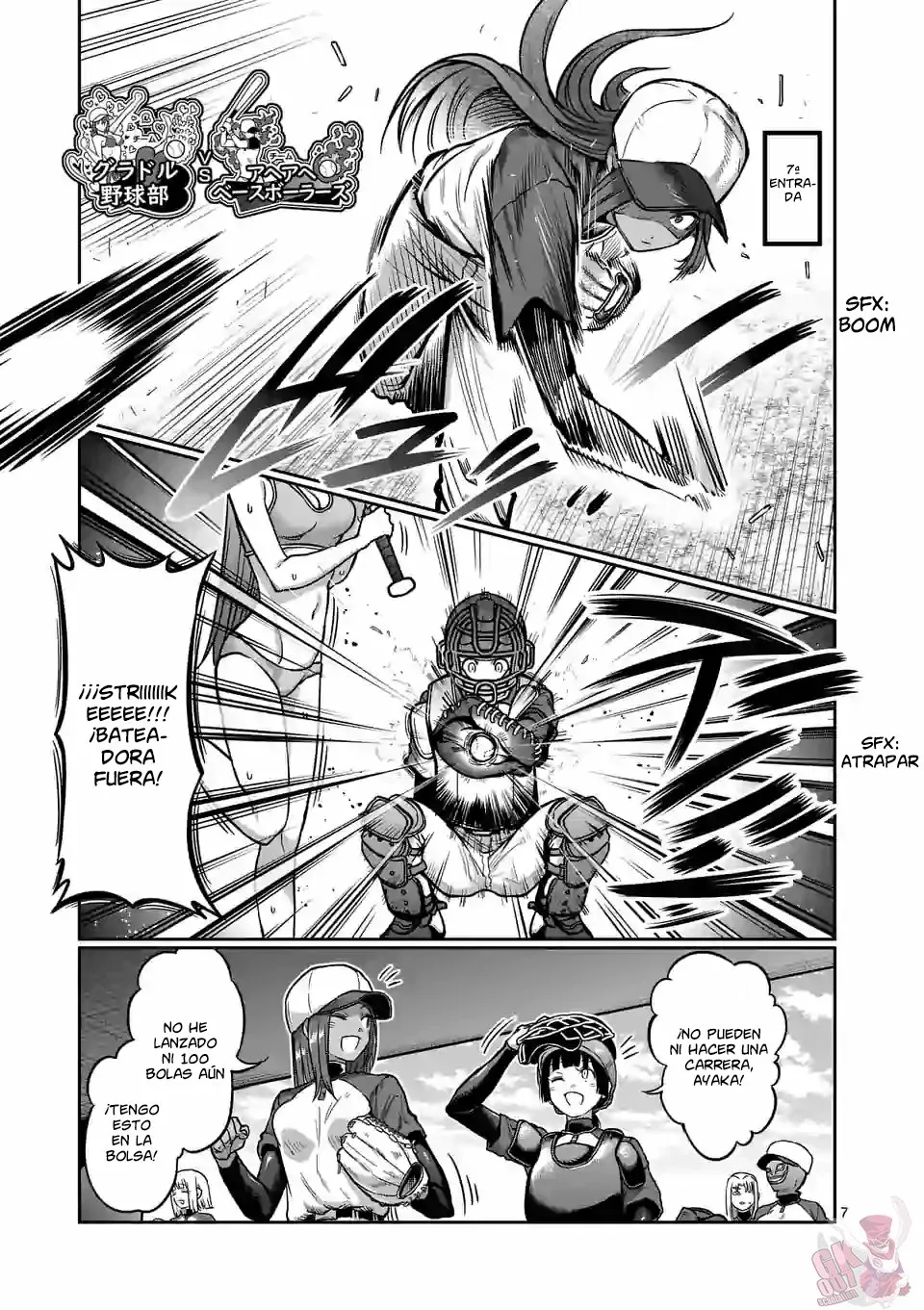 Página 8 del Manga