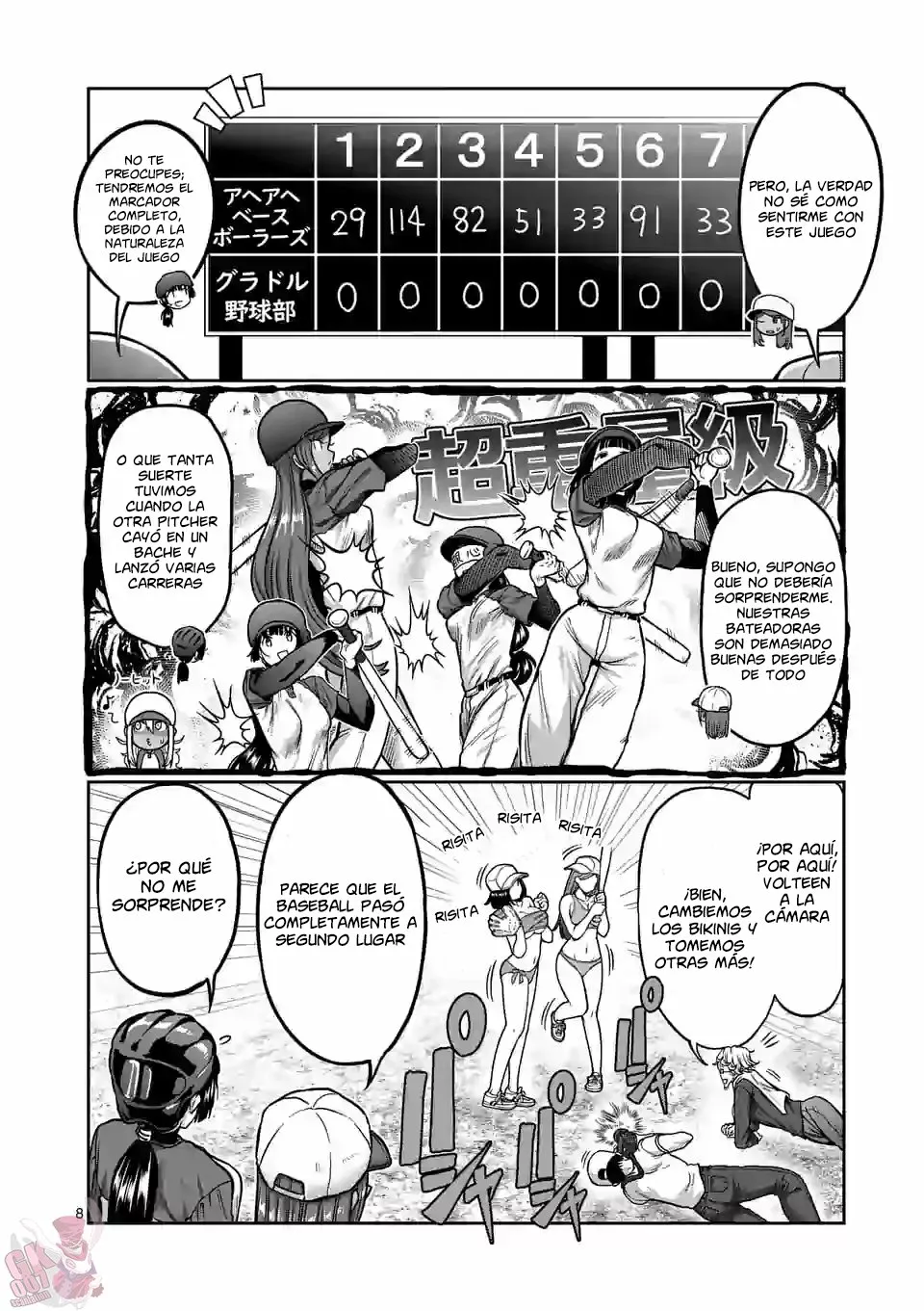 Página 9 del Manga