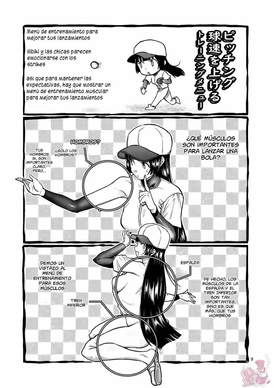 Página 10 del Manga