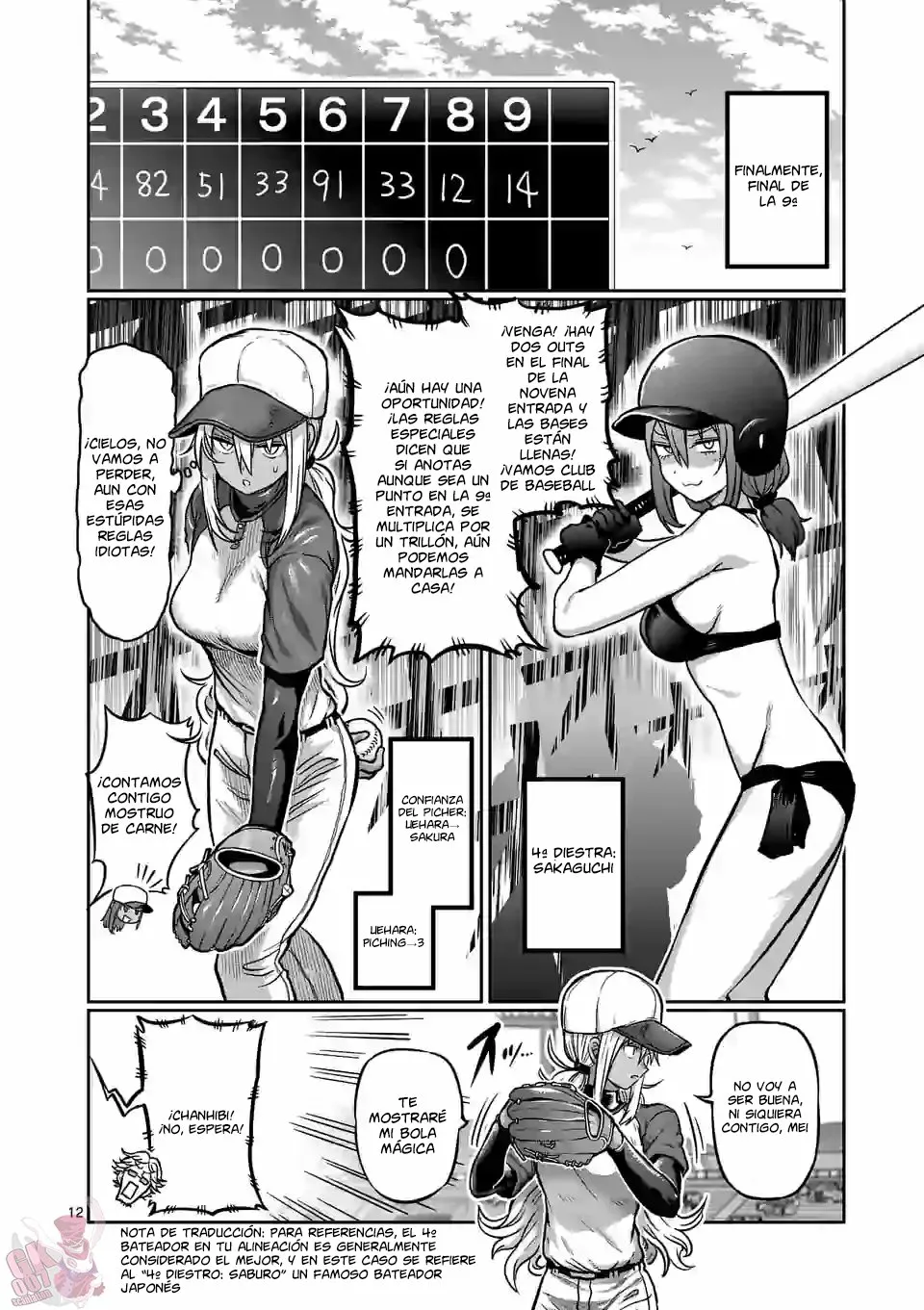 Página 13 del Manga