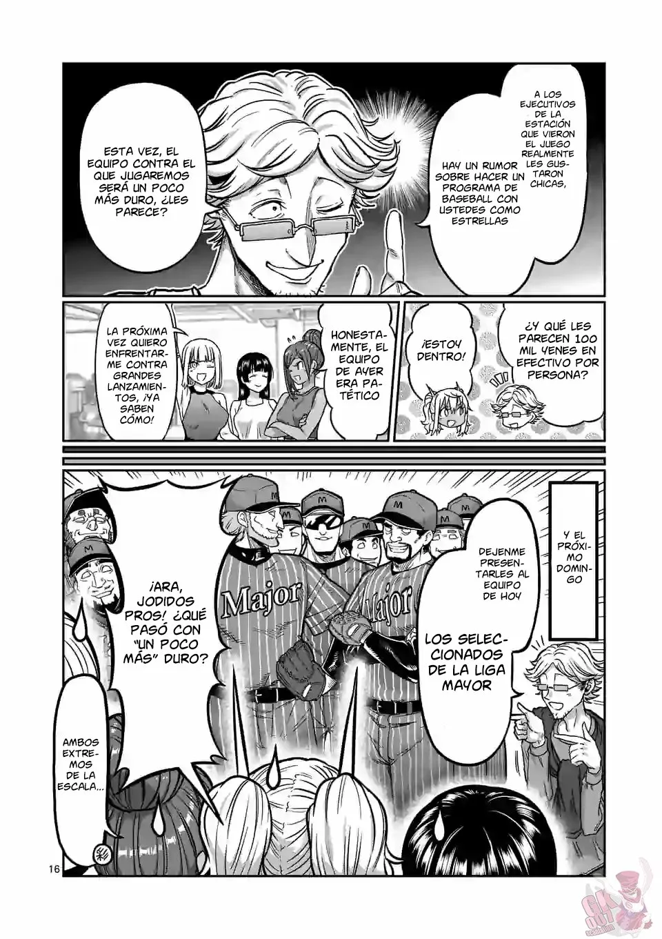 Página 17 del Manga