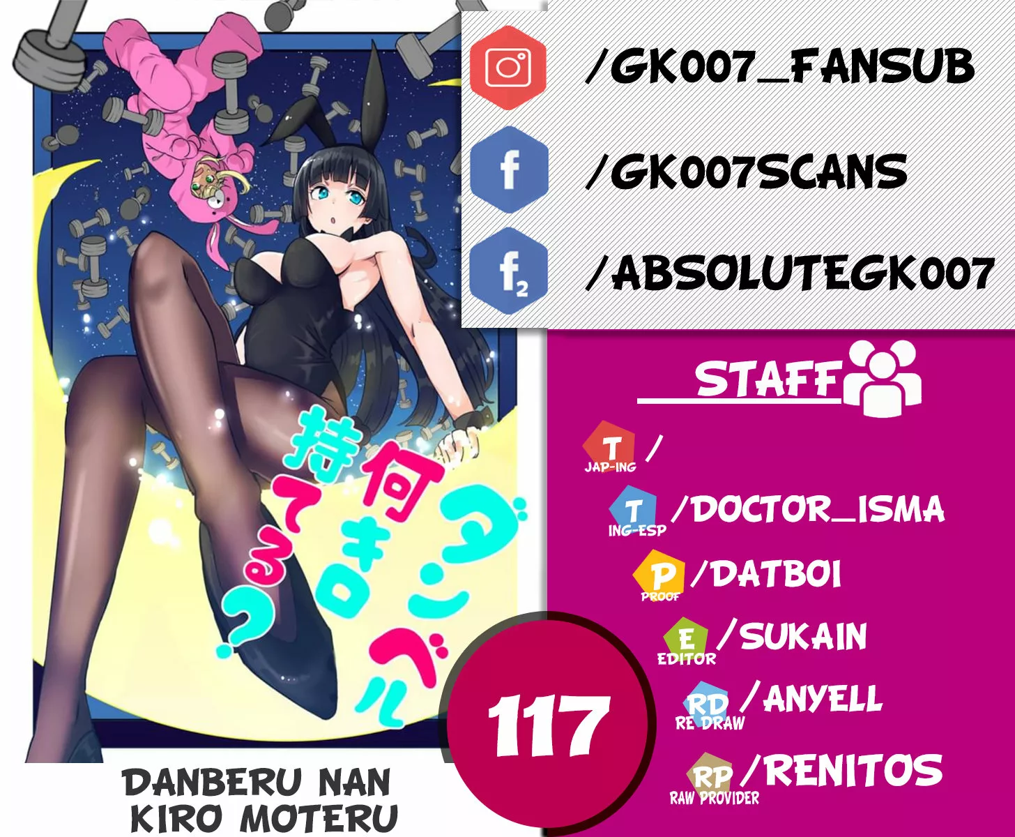 Página 27 del Manga