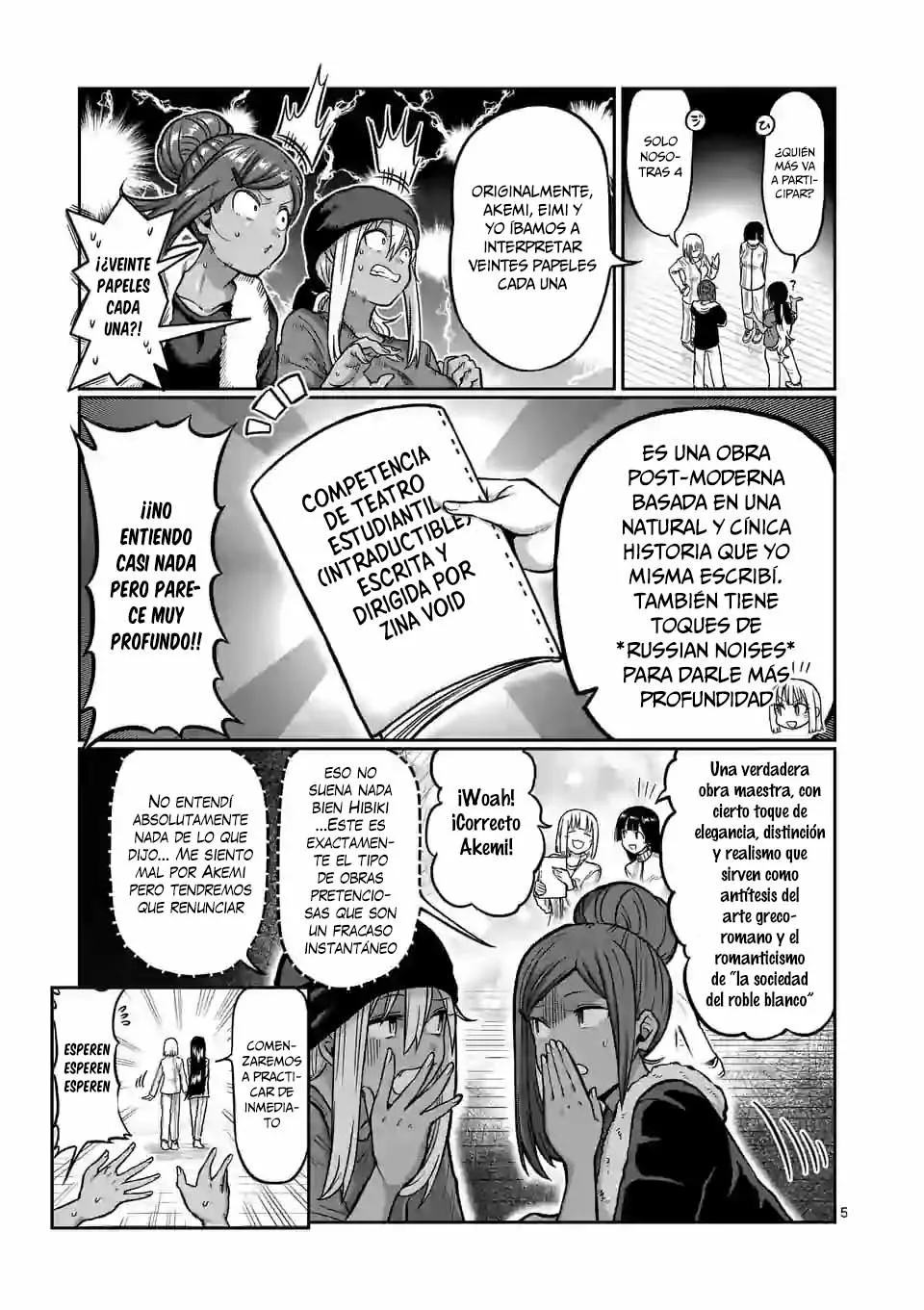 Página 5 del Manga