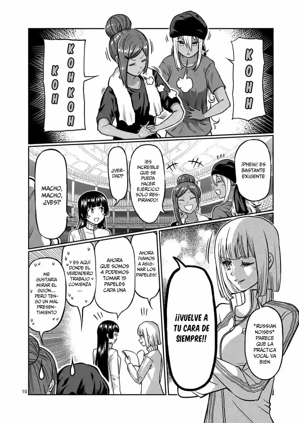 Página 10 del Manga