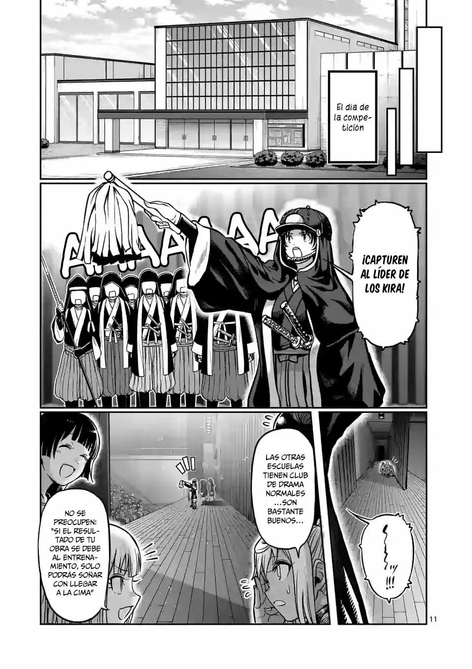 Página 11 del Manga