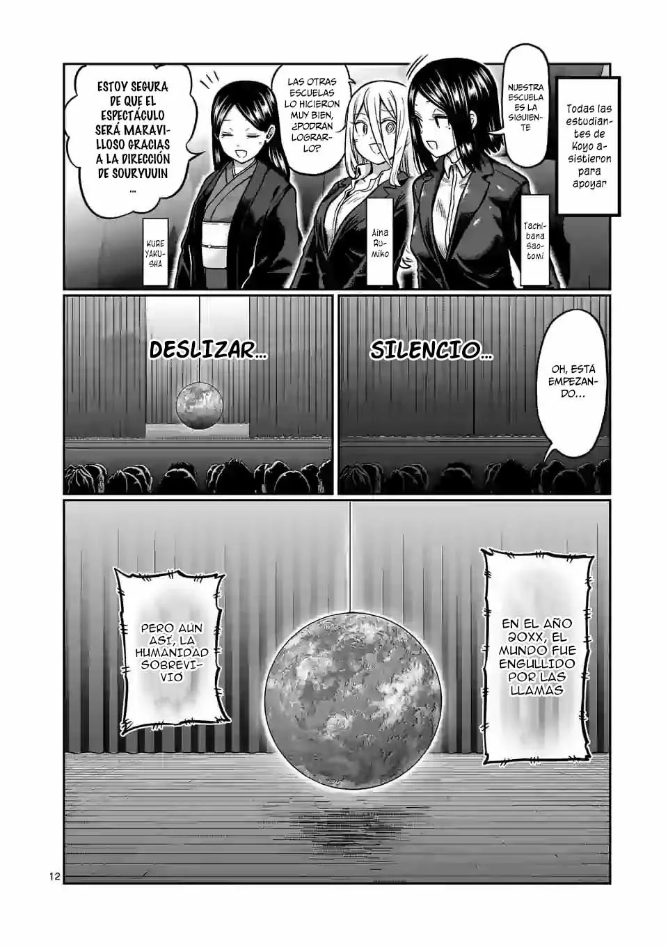 Página 12 del Manga