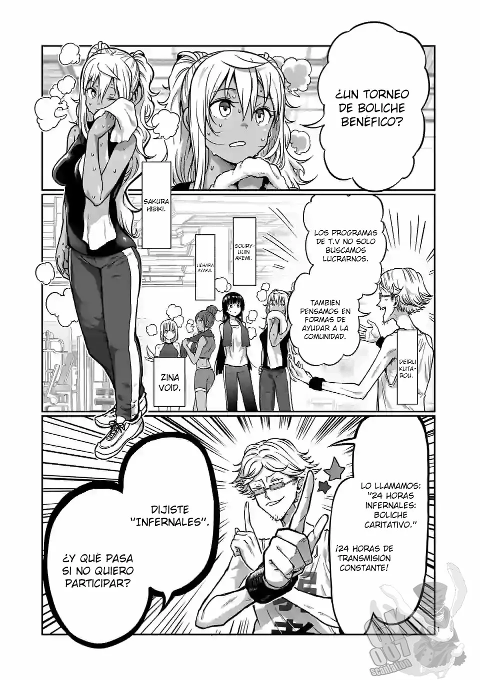 Página 2 del Manga
