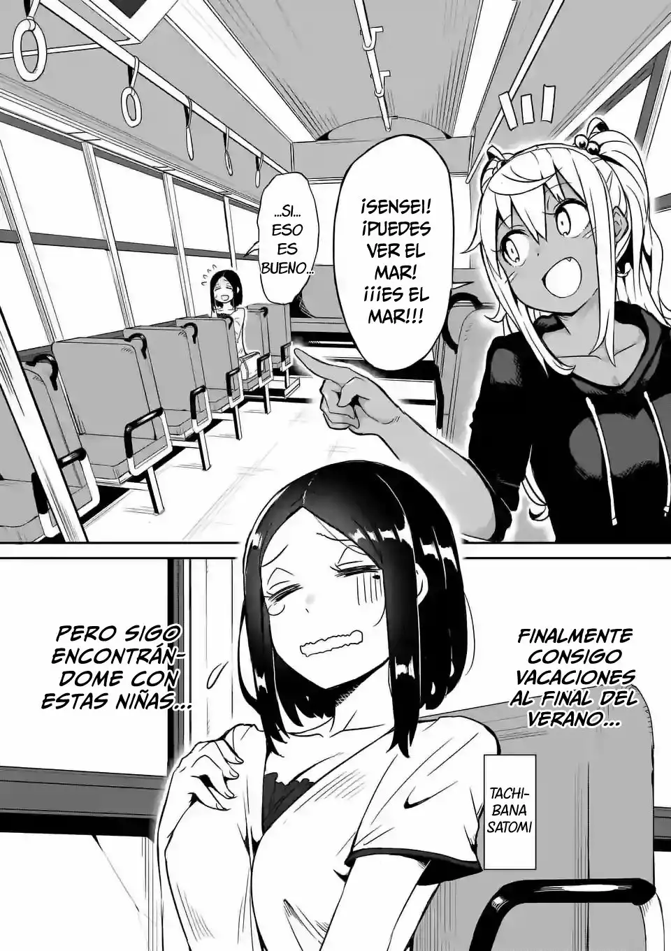 Página 3 del Manga