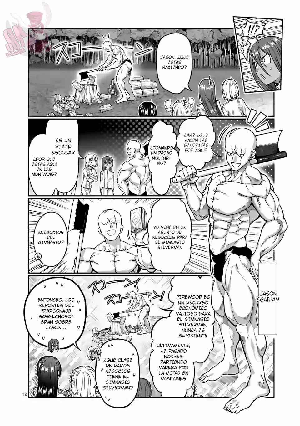 Página 2 del Manga