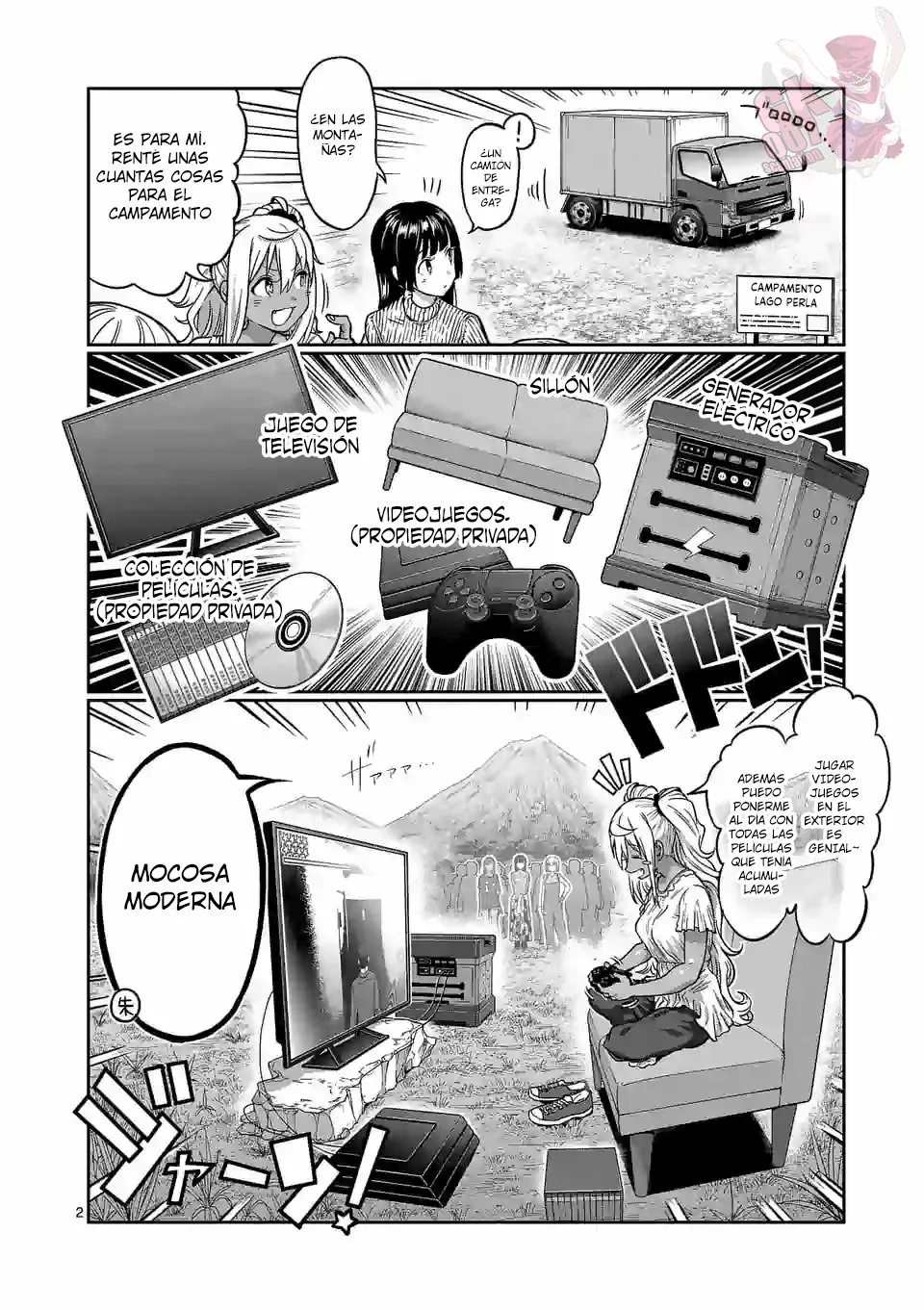Página 4 del Manga