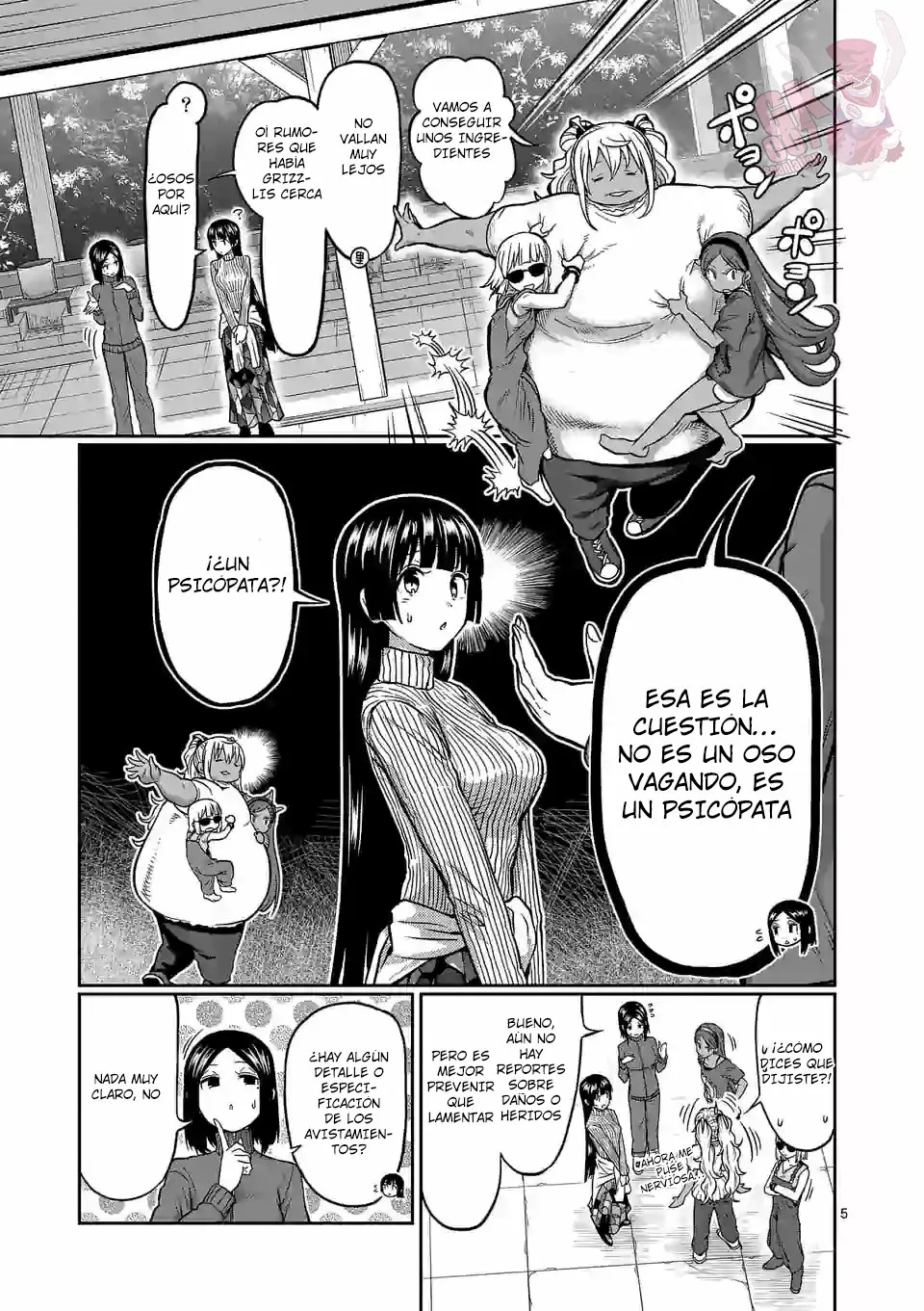 Página 7 del Manga