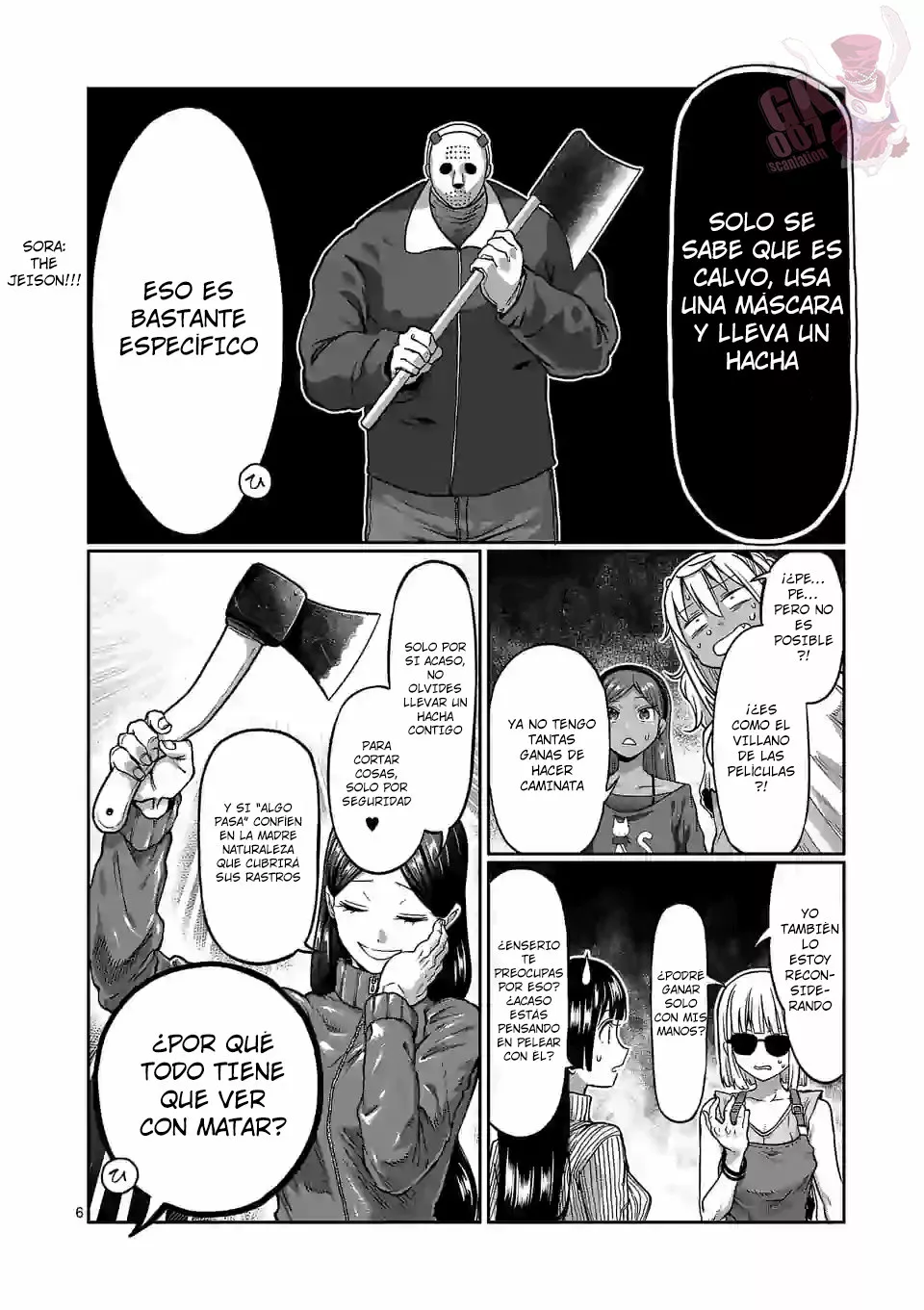 Página 8 del Manga