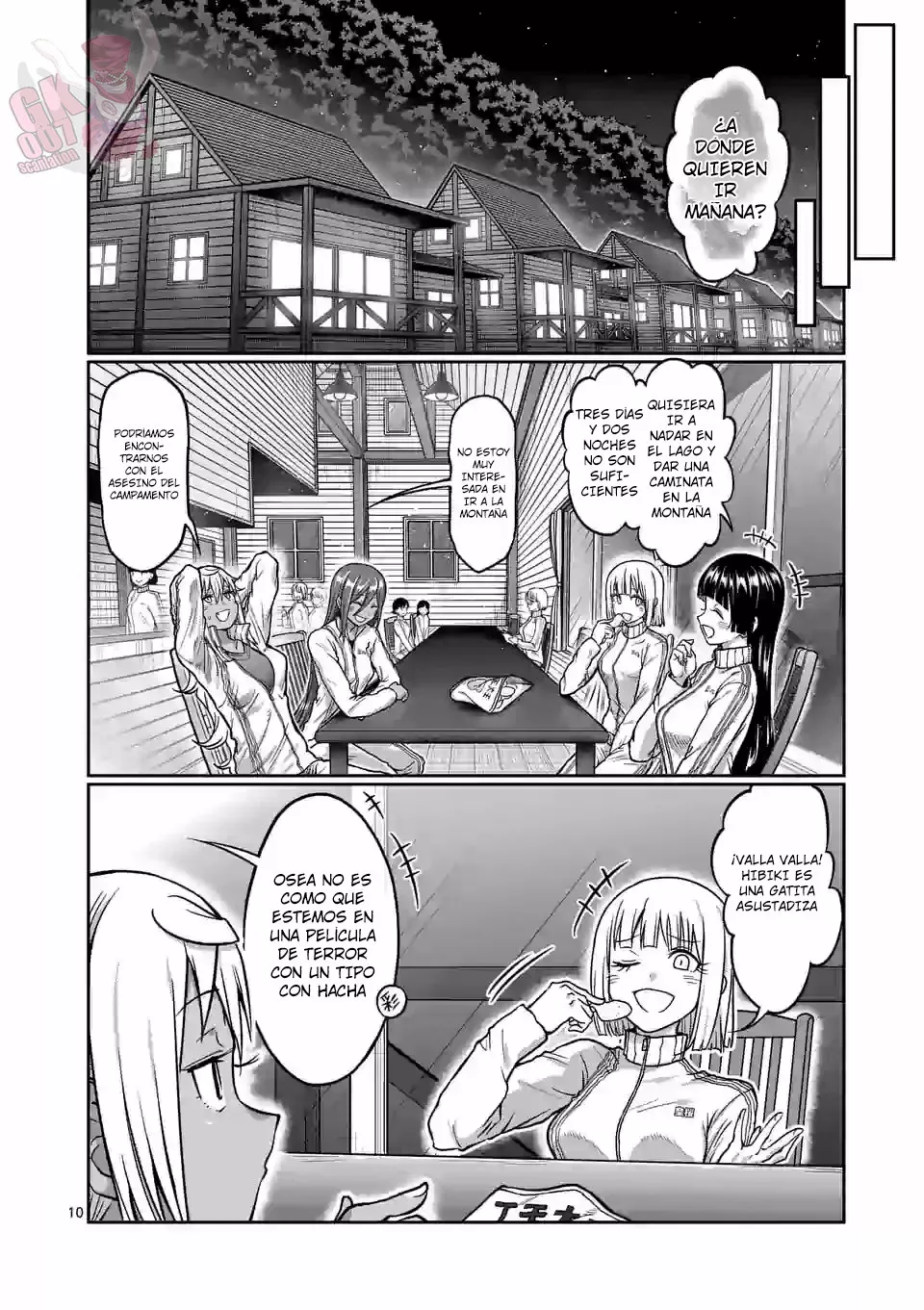 Página 12 del Manga