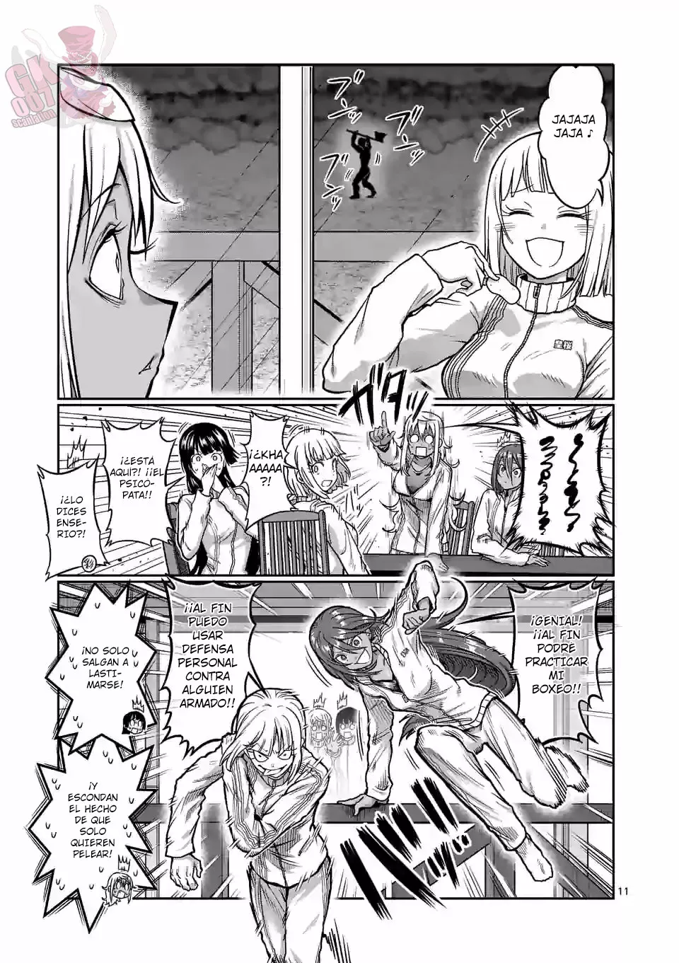 Página 13 del Manga