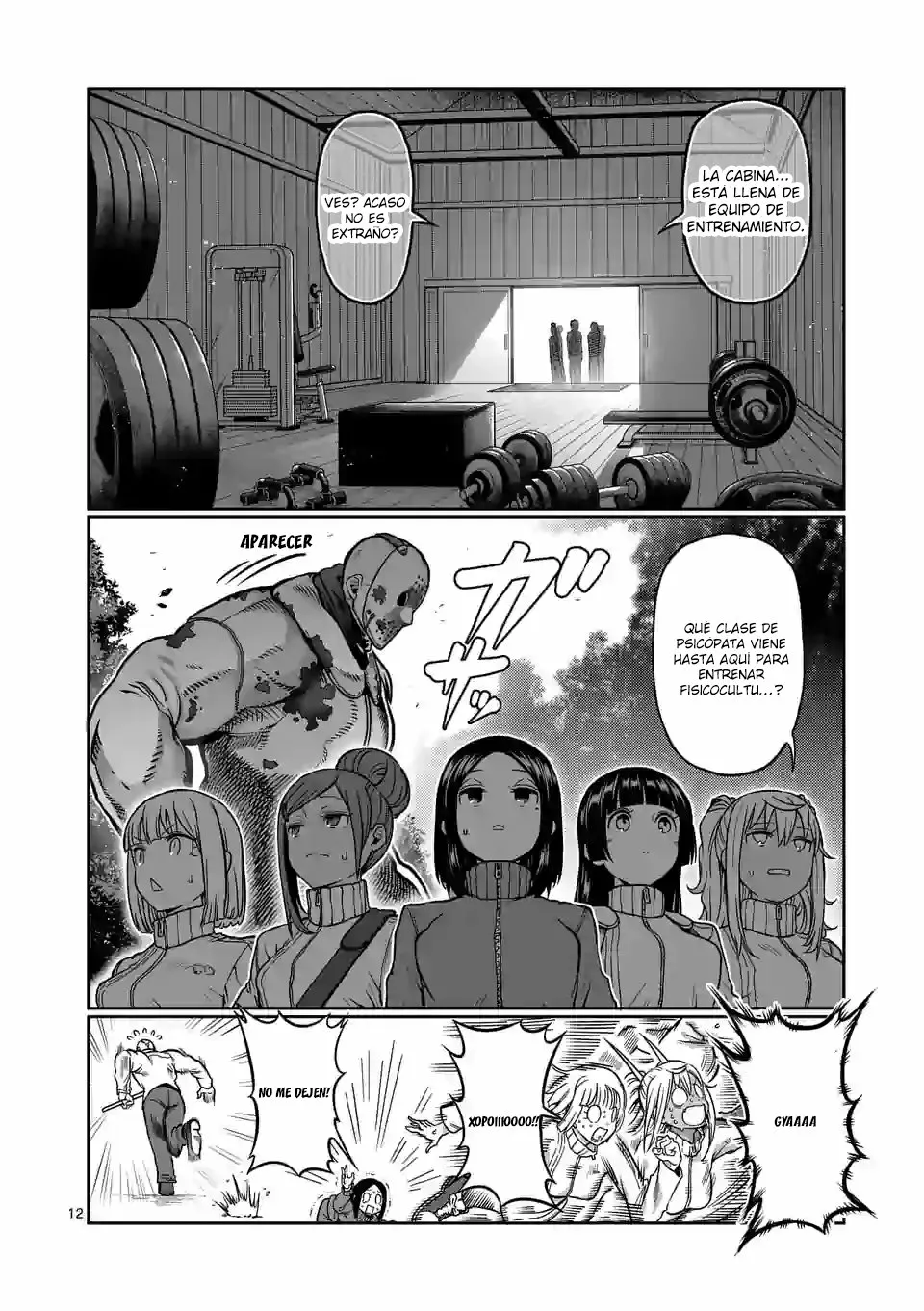 Página 14 del Manga