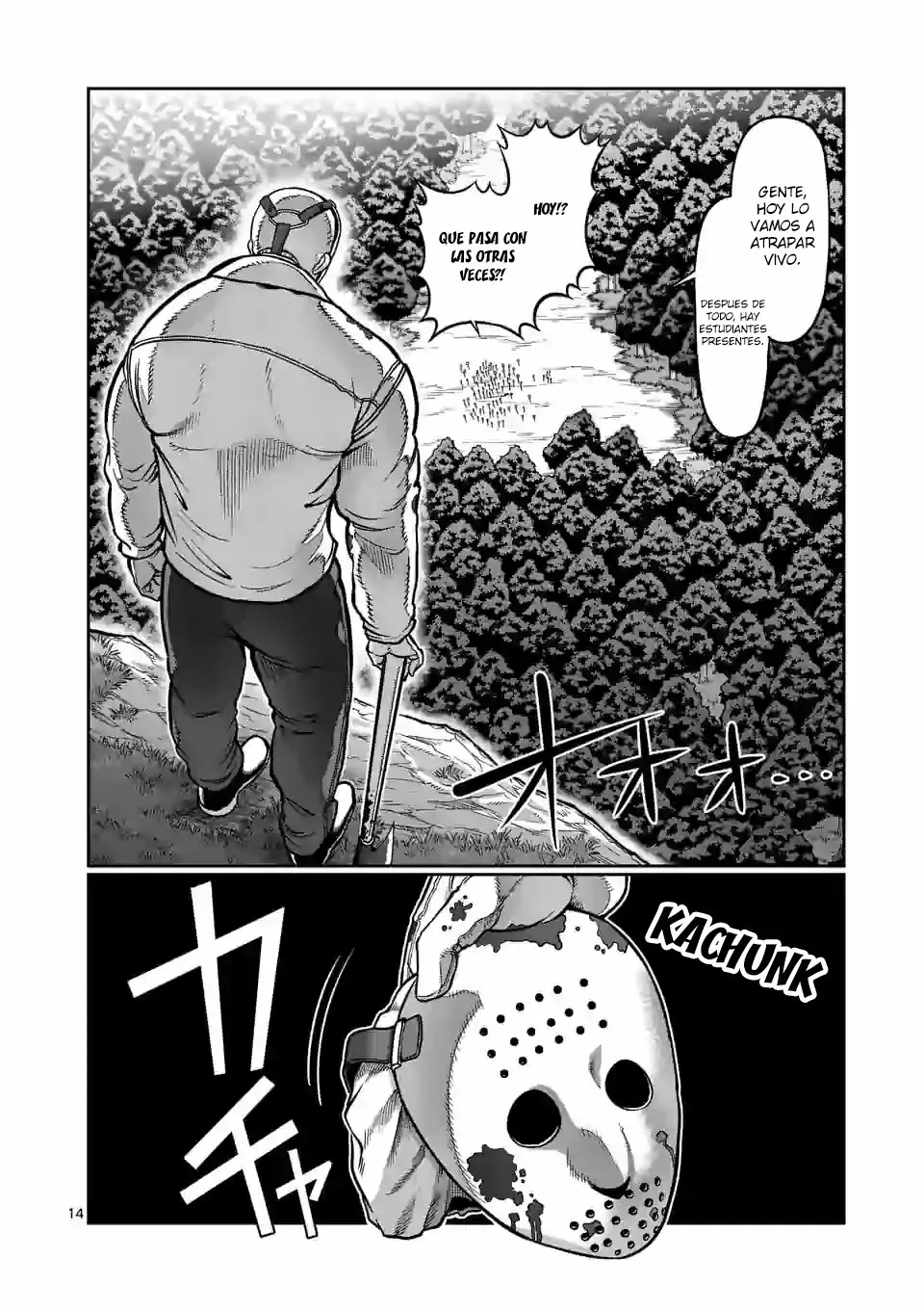 Página 16 del Manga