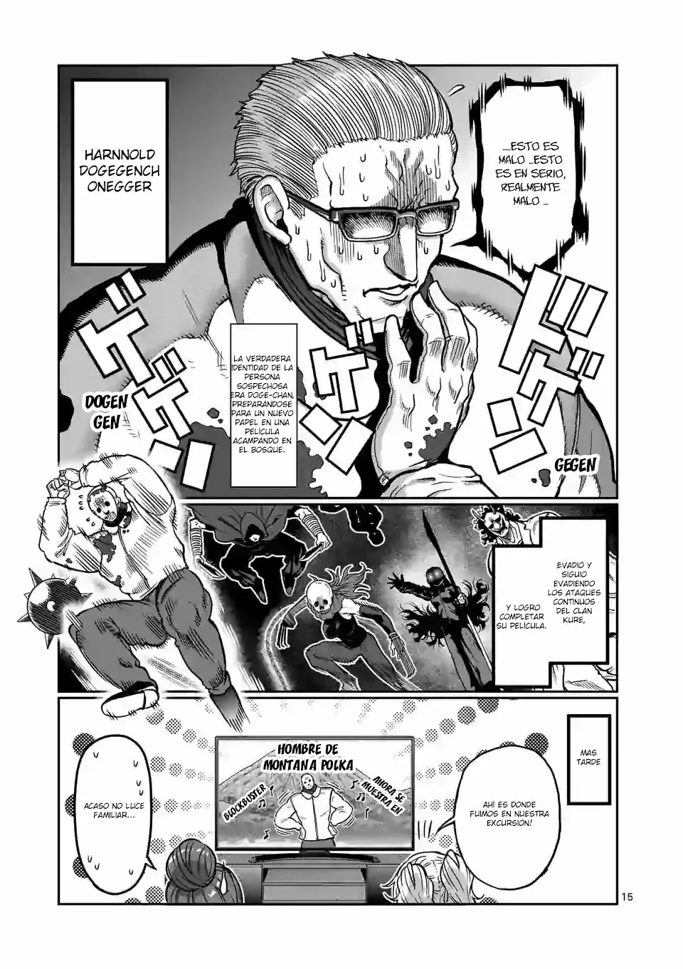 Página 17 del Manga