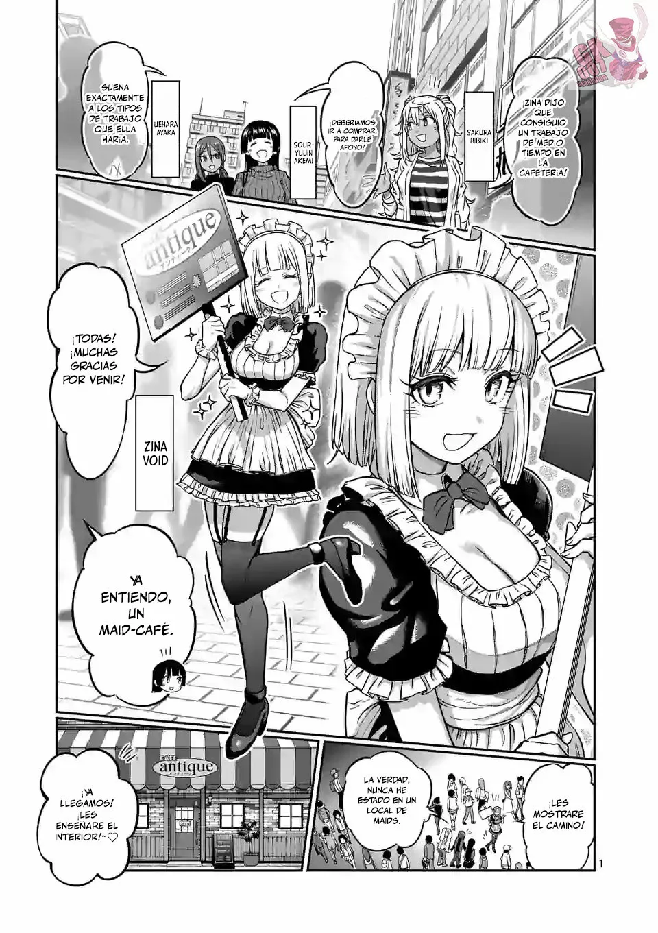 Página 3 del Manga